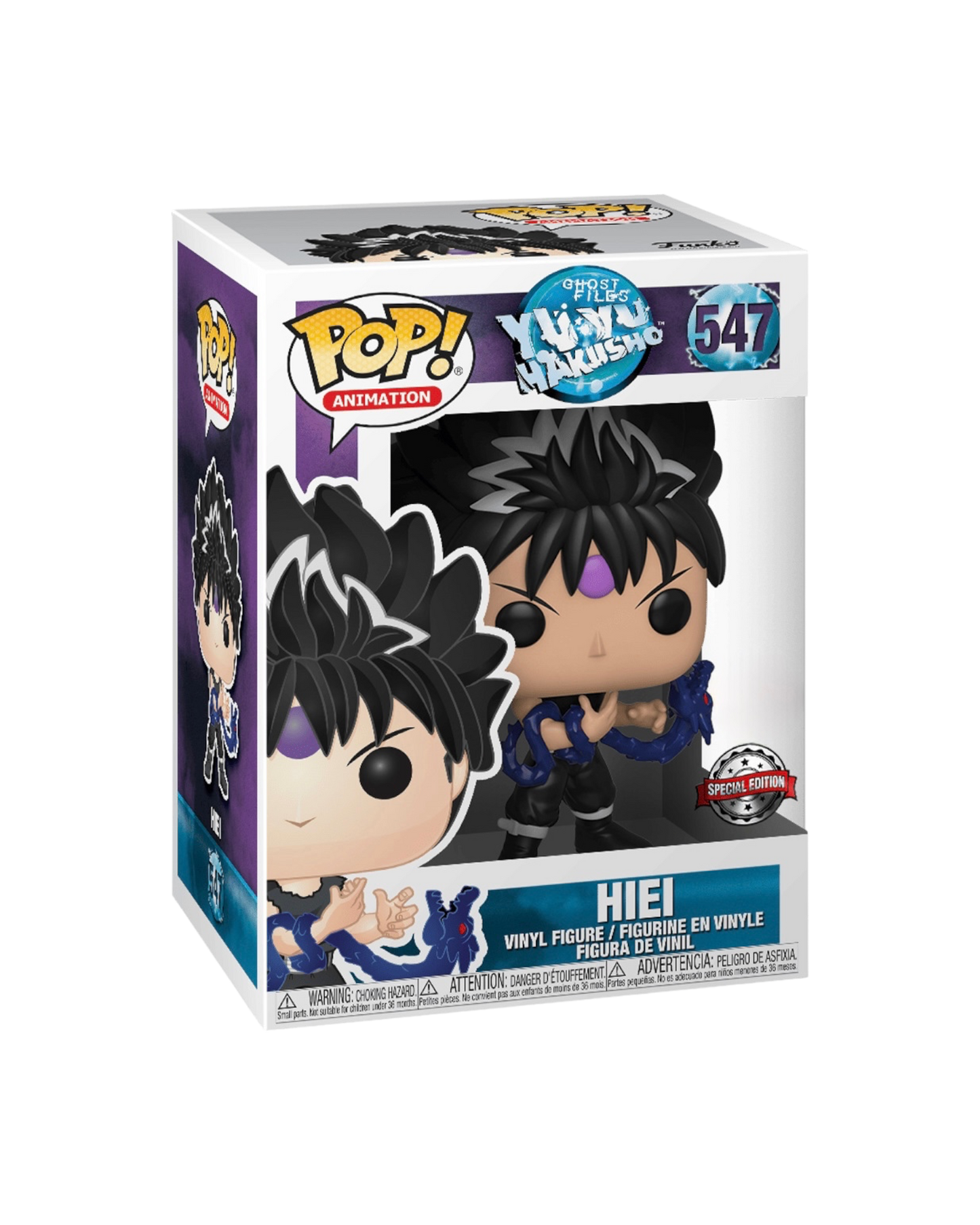 Funko Pop! 547 Hiei | Special edition
