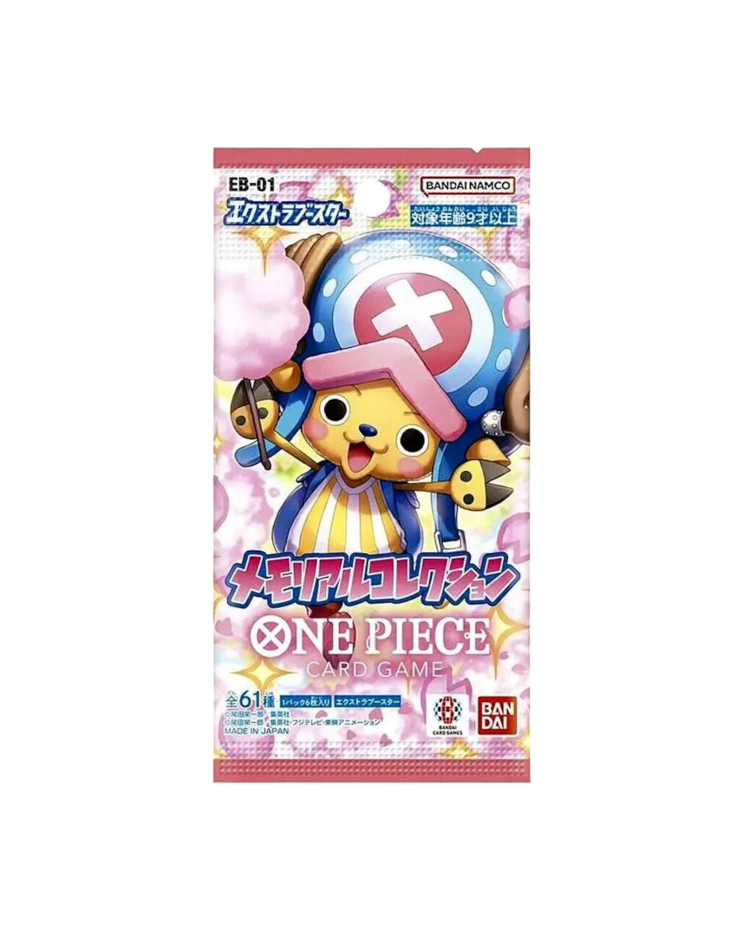 One Piece EB01 Memorial Collection | Japan
