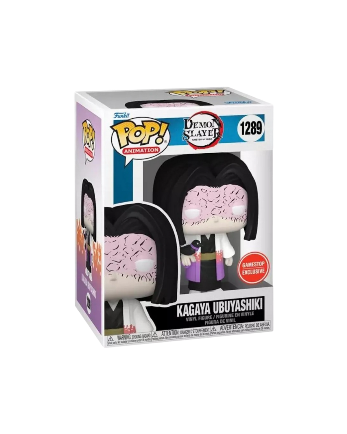 Funko Pop! 1289 Kagaya Ubiyashiki | GameStop Exclusive