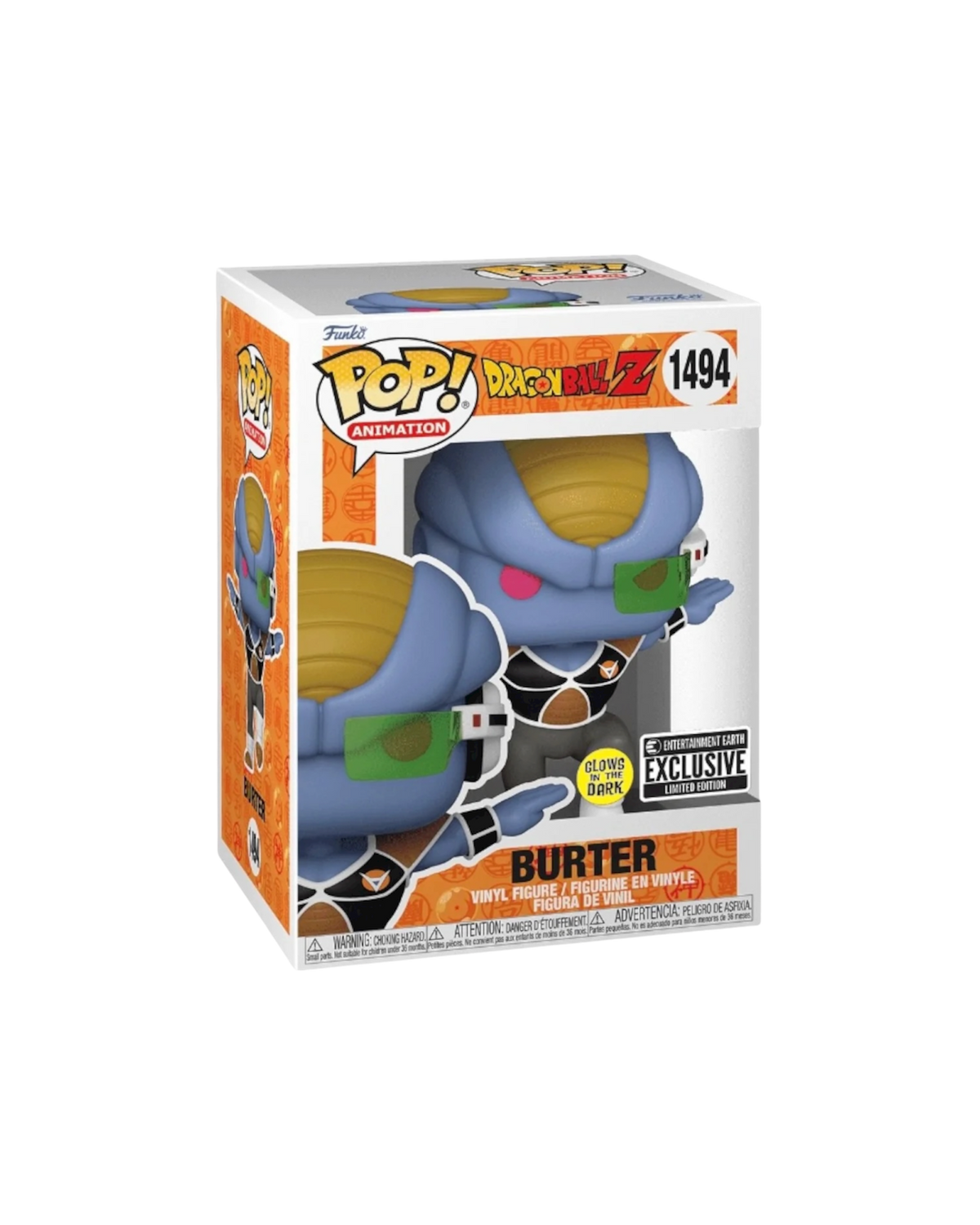 Funko Pop! 1494 Burter | Entertainment earth exclusive | Glows in the dark