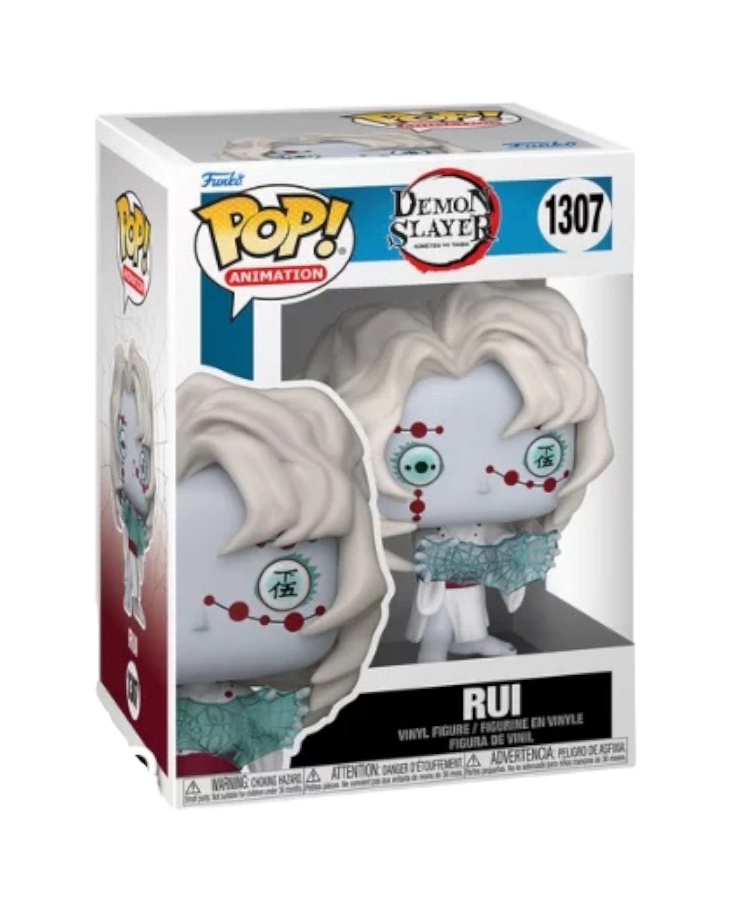 Funko Pop! 1307 Rui