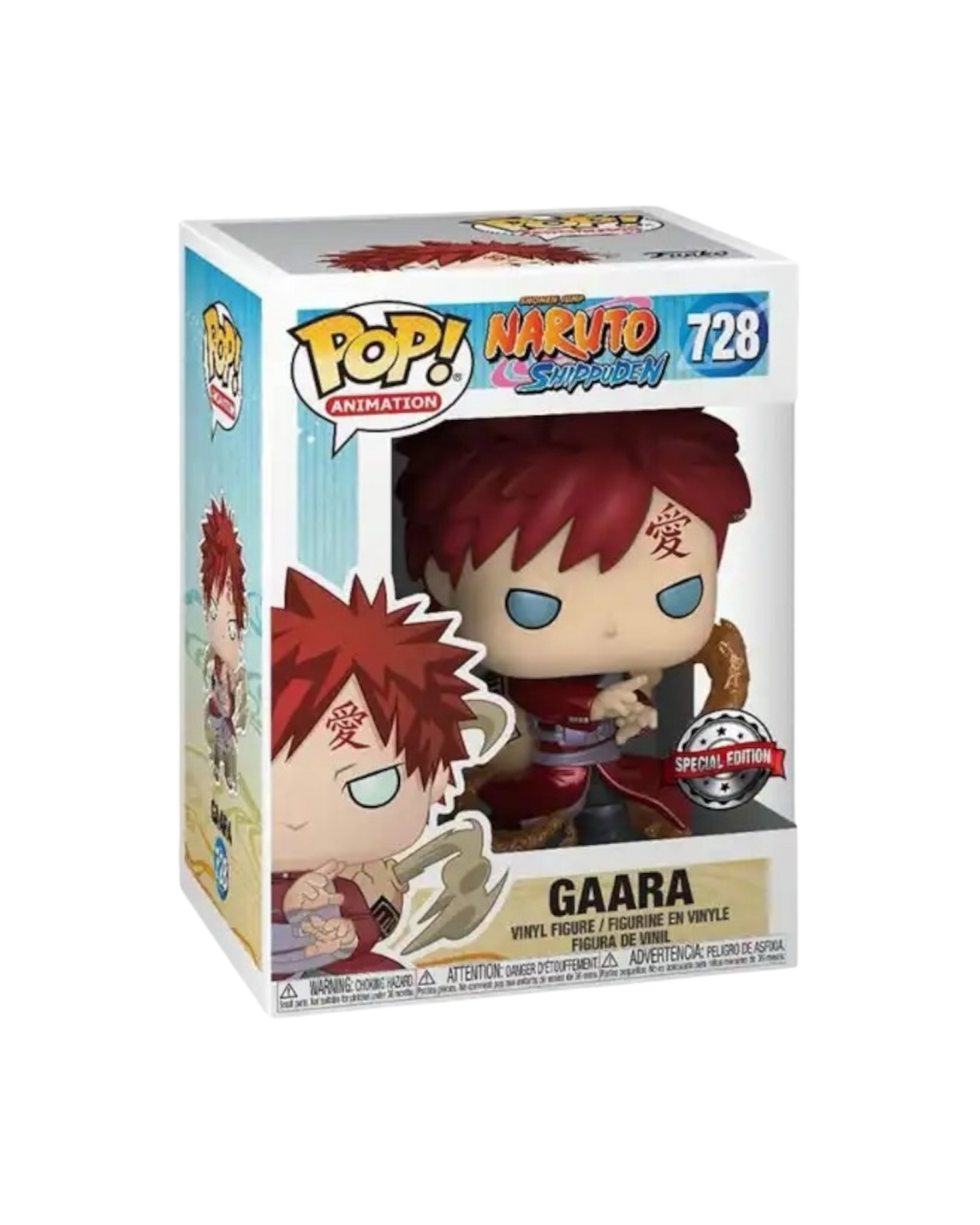 Funko Pop! 728 Gaara | Special edition