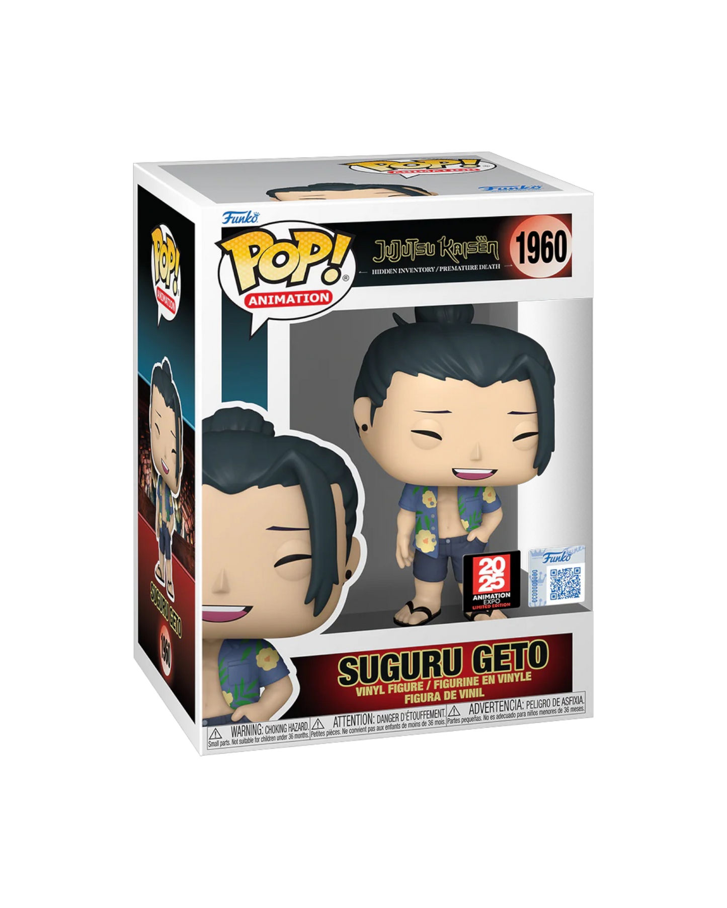Funko Pop! 1960 Suguru Geto | Animation Expo 2025 | Special edition