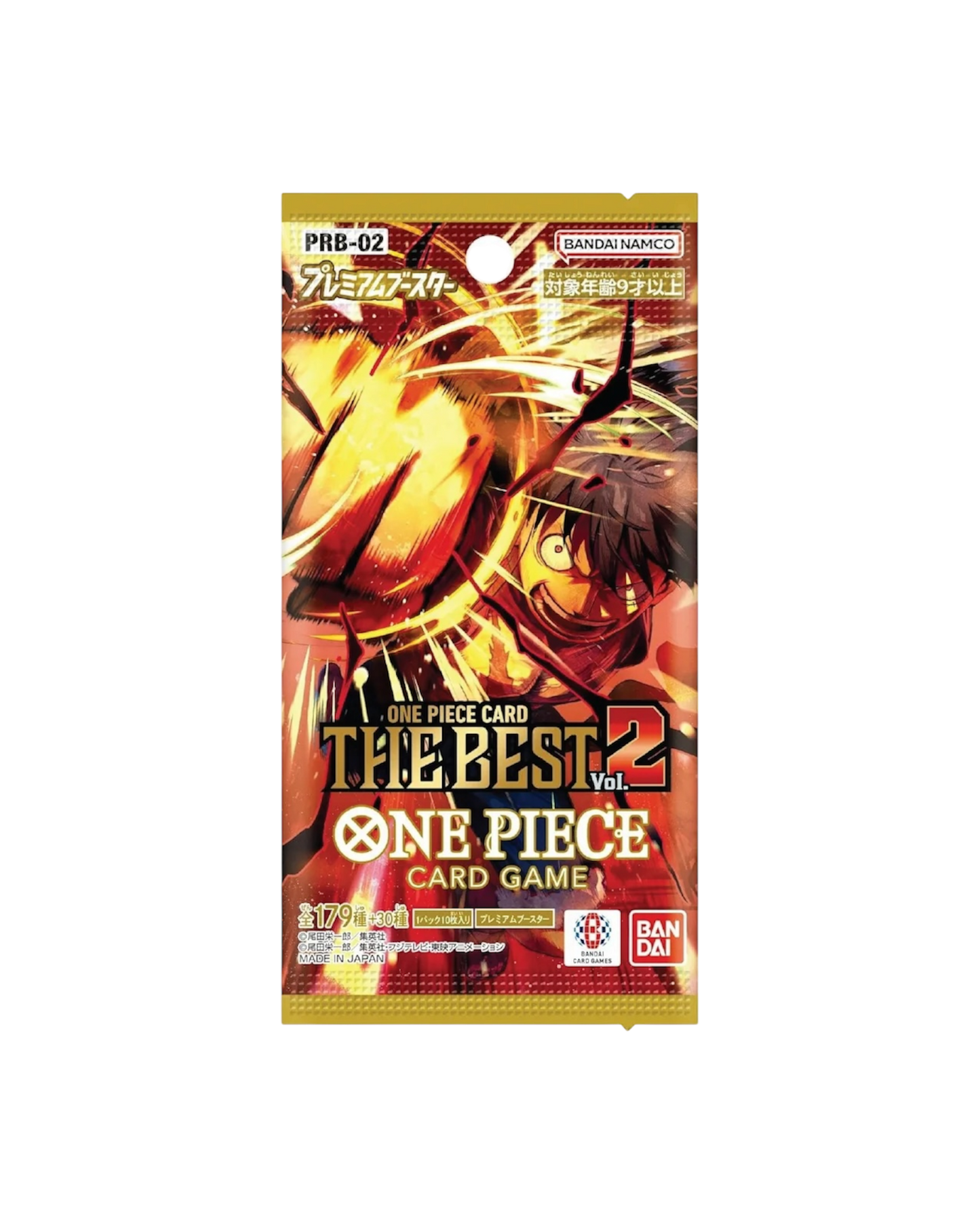 One Piece PRB02 The Best Premium Booster V2 | Japan