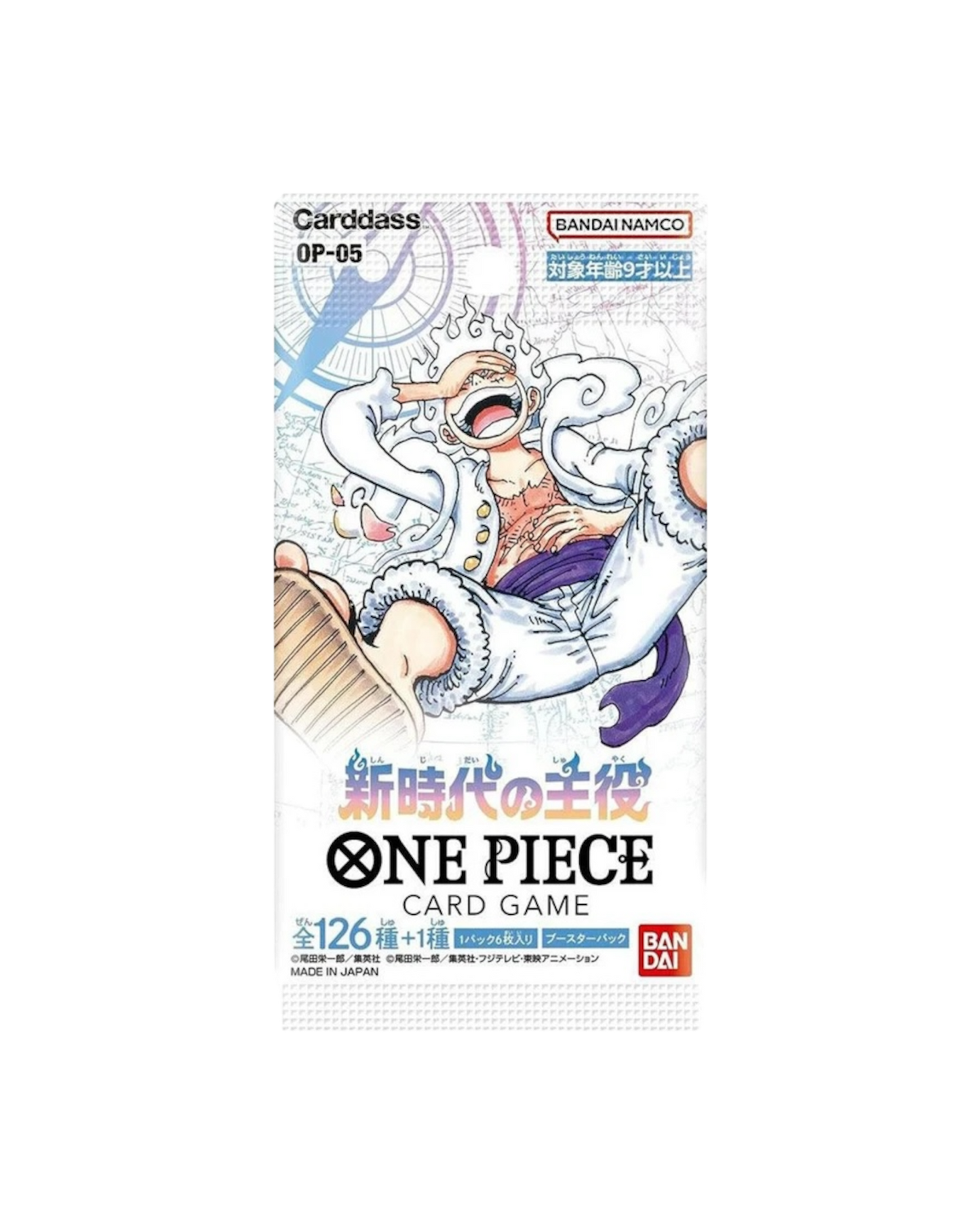 One Piece OP05 Awakening of the New Era Box | Japan