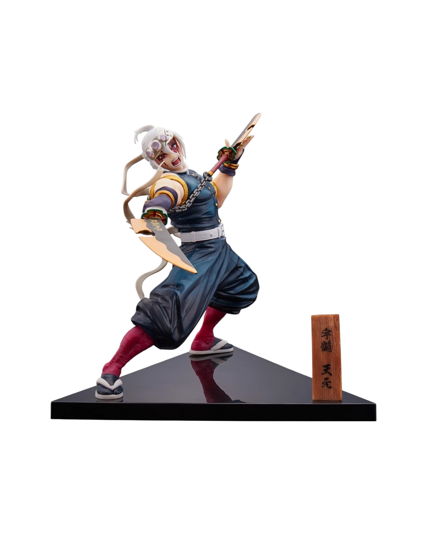 Figure Tengen | Bandai Last One Ichiban Kuji