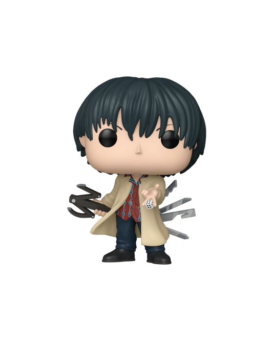 Funko Pop! 2060 Nagumo (Pre-Order)