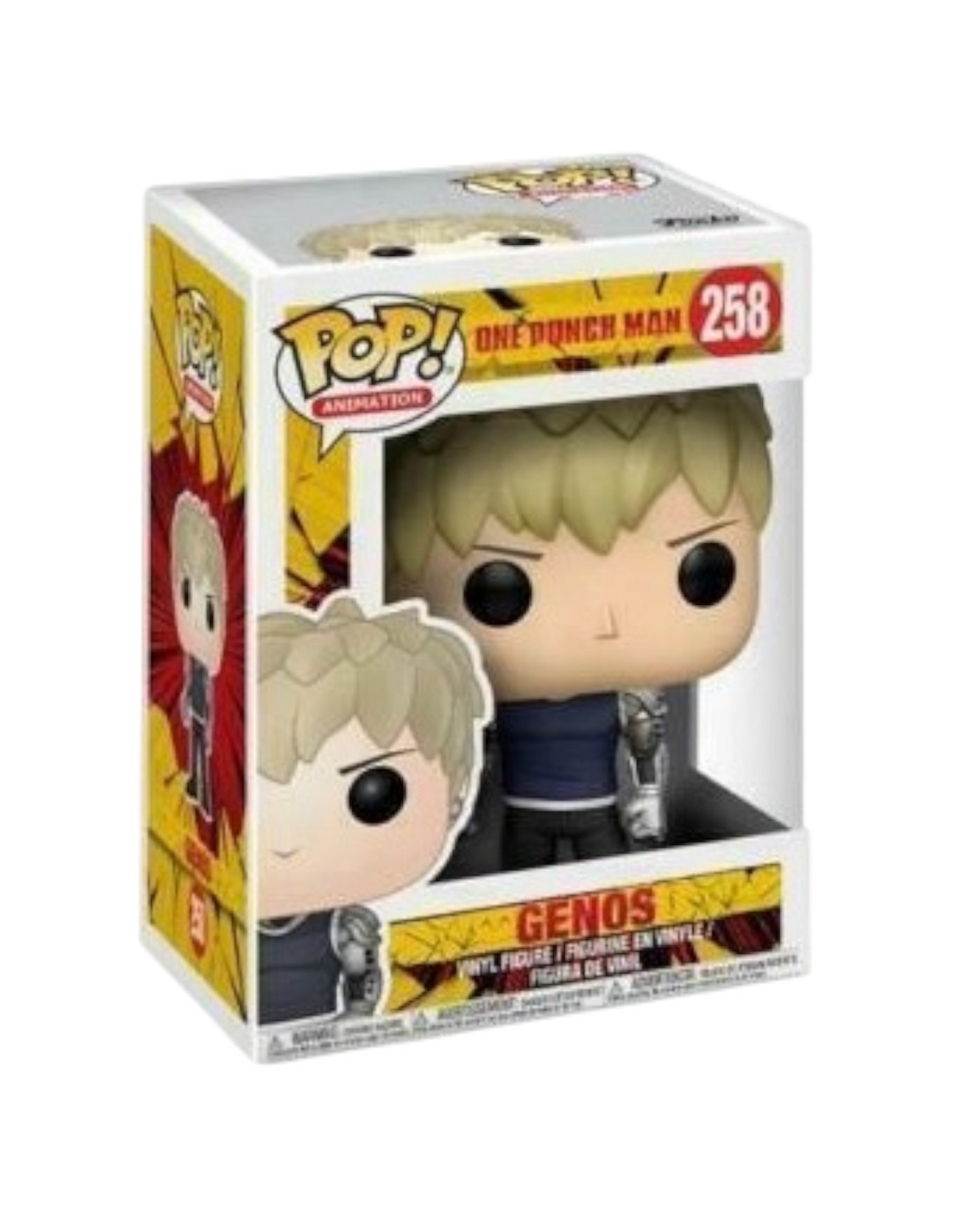 Funko Pop! 258 Genos