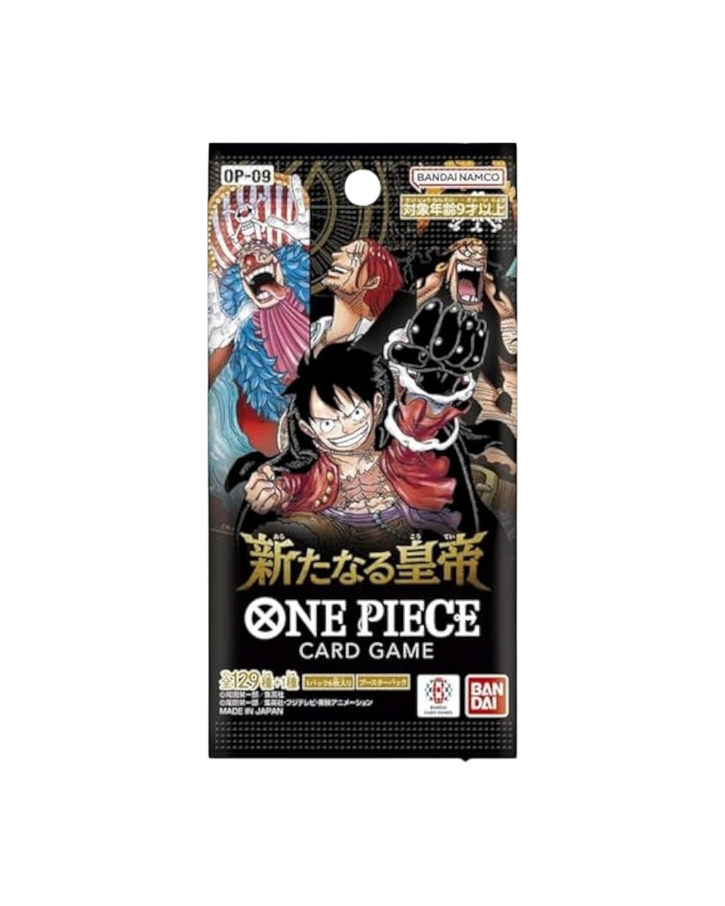 One Piece OP09 Emperor New World | Japan