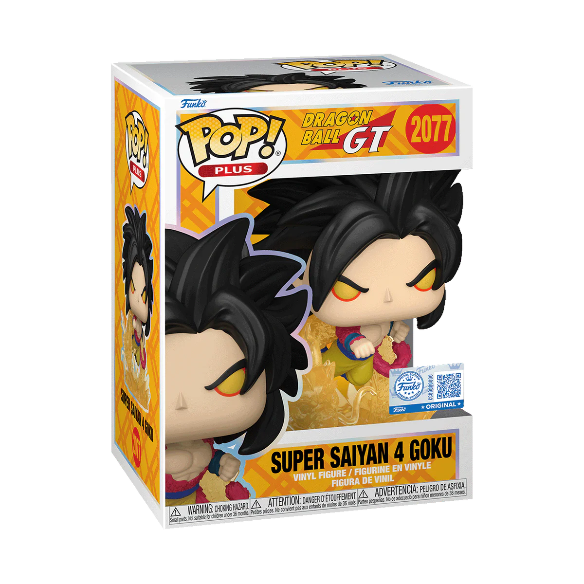 Funko Pop! 2077 Super Saiyan 4 Goku | Special edition