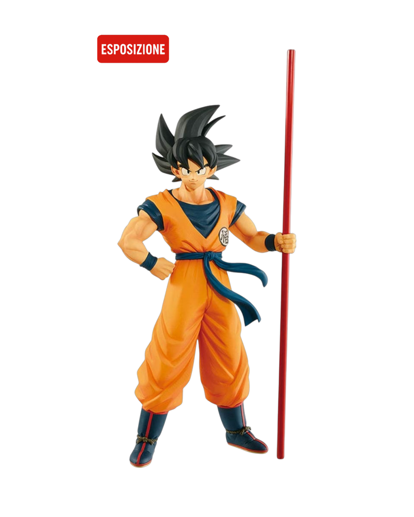 Figure Son Goku the 20th Film Limited | Banpresto