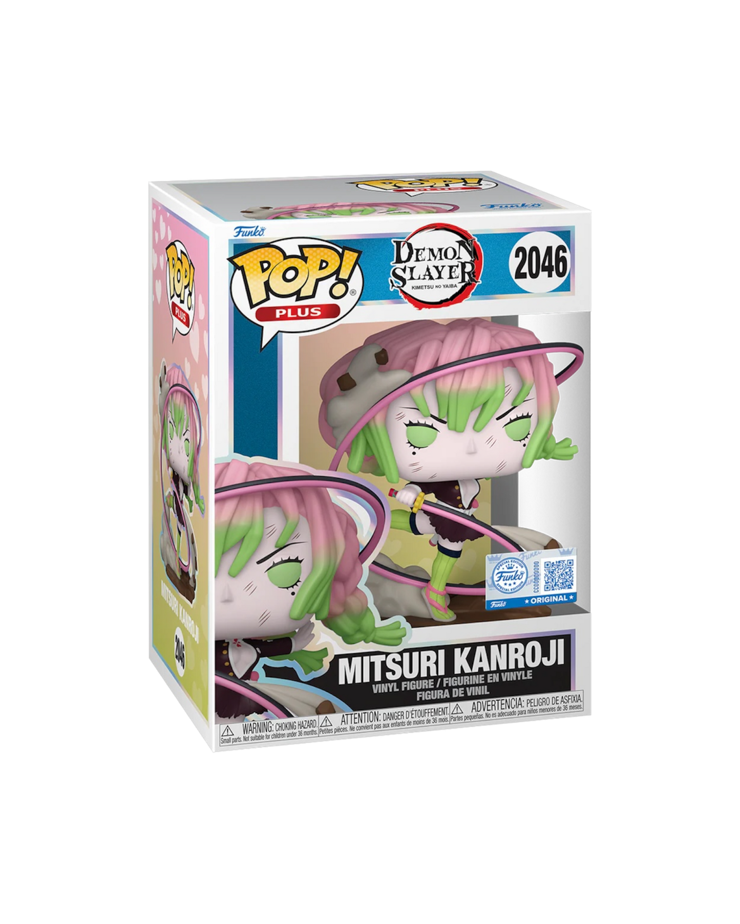 Funko Pop! 2046 Mitsuri Kanroji | Special Edition
