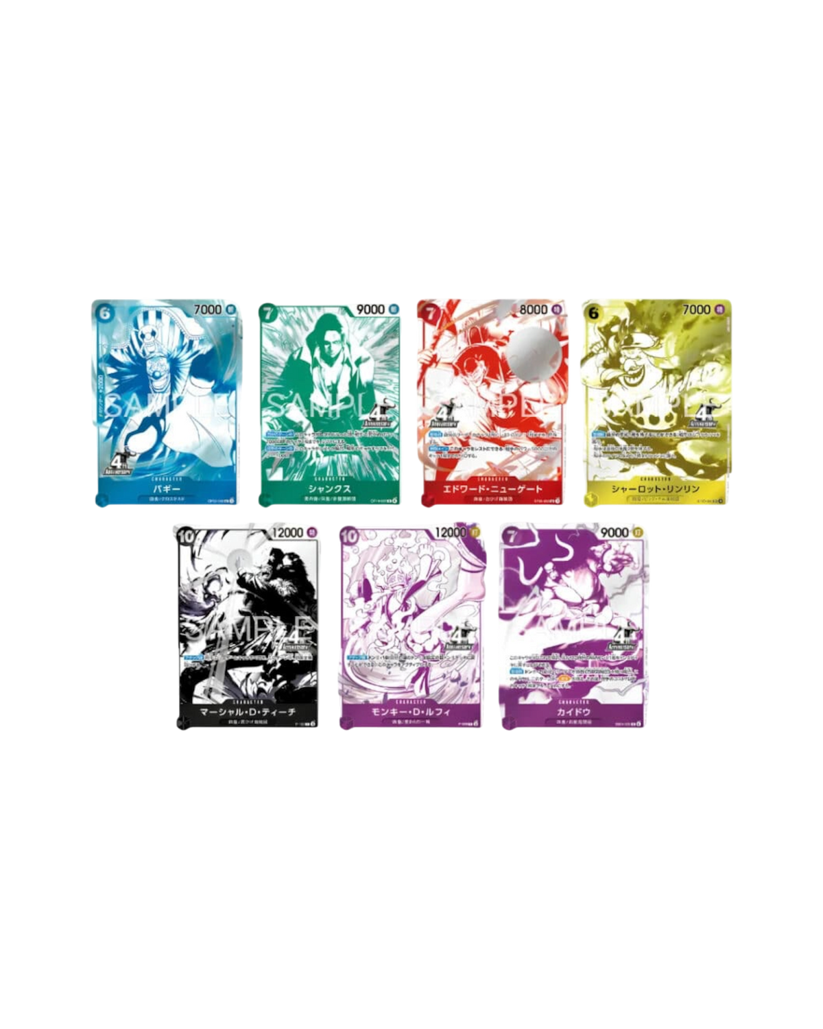 One Piece 4th Anniversary Four Emperor Treasure Campaign | Random Promo Pack | Japan