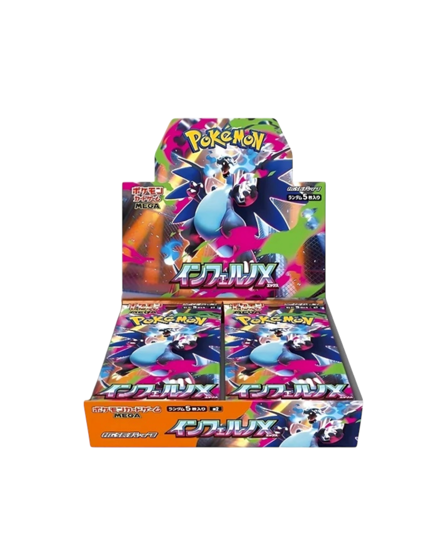 Carte Inferno X M2 - Box 30 Buste | Japan (Pre-Order)