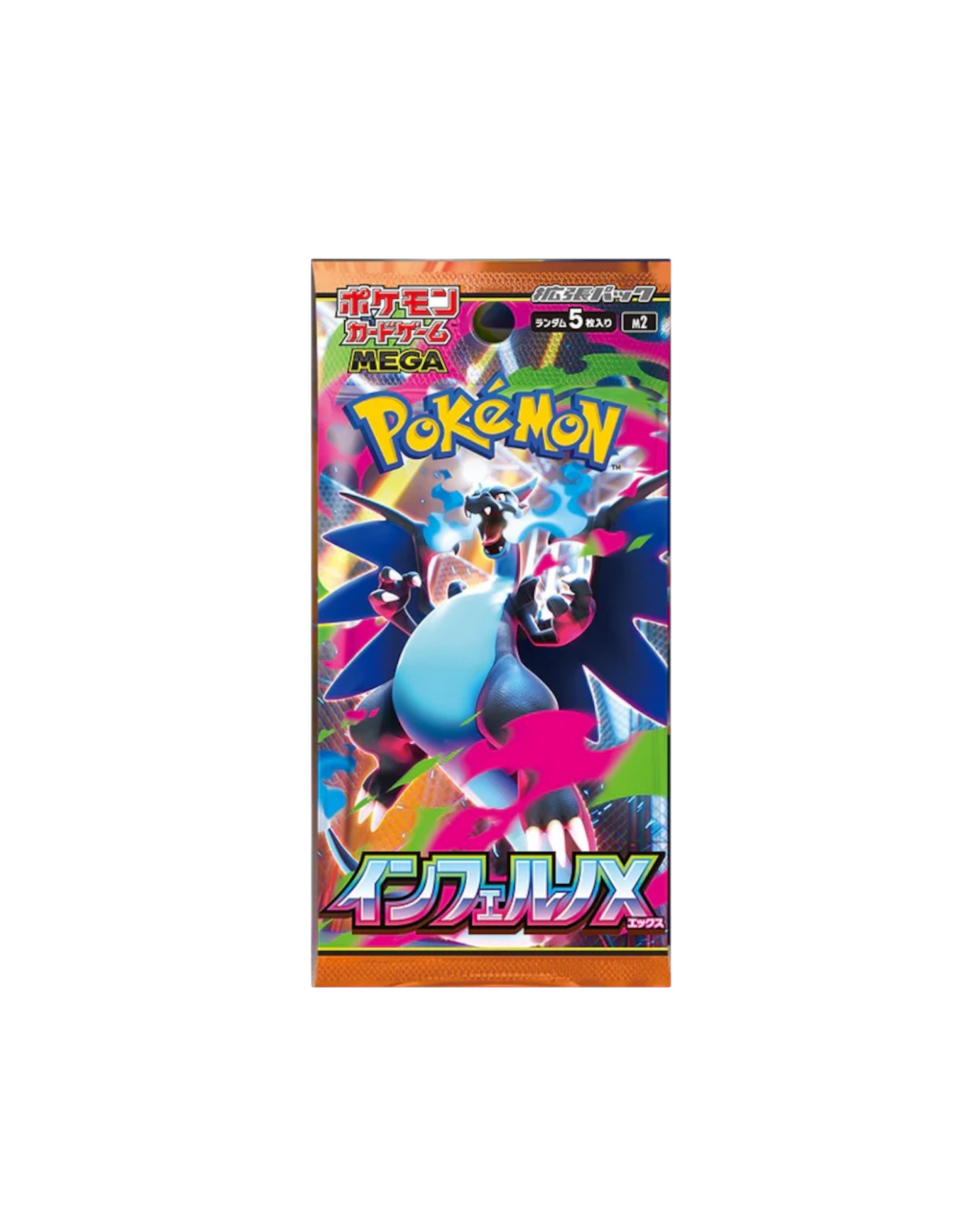 Carte Inferno X M2 - Box 30 Buste | Japan (Pre-Order)