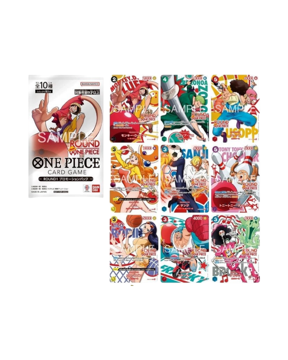 One Piece Round 1 Promotional Pack | Single random promo pack | JAP (Pre-Order)