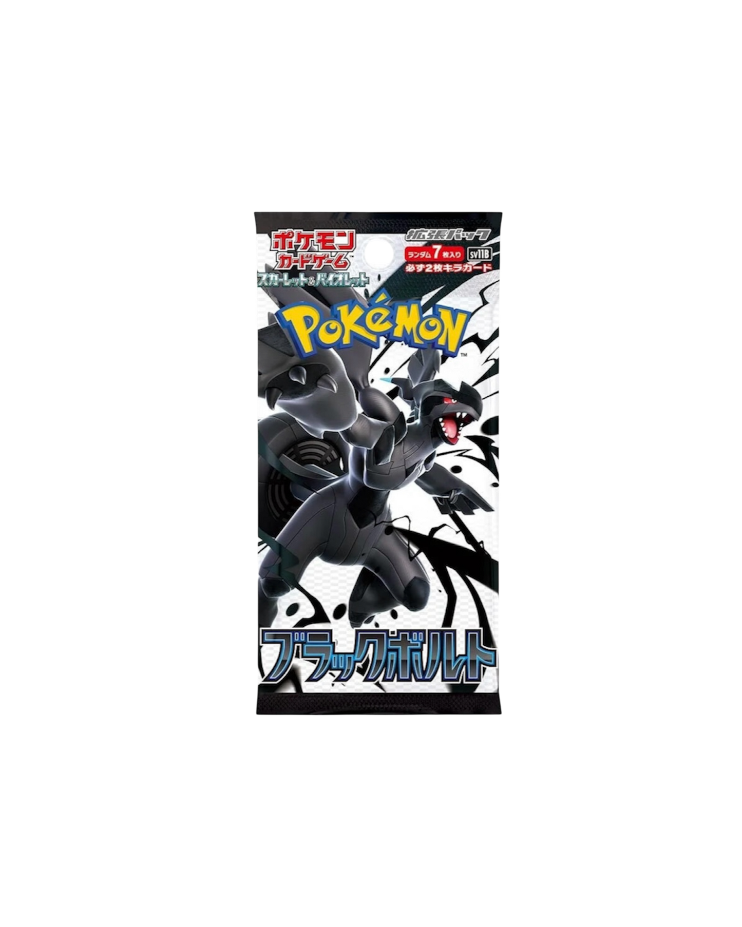 Pokémon Cards: Scarlet & Violet SV11B | Black Bolt 20 Packs | Japan