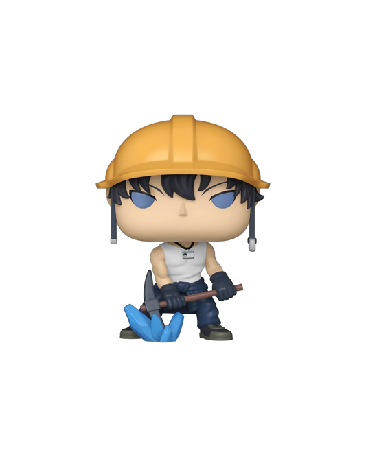 Funko Pop! 2221 Sung JinWoo | Supreme Edition - 9500 pzs