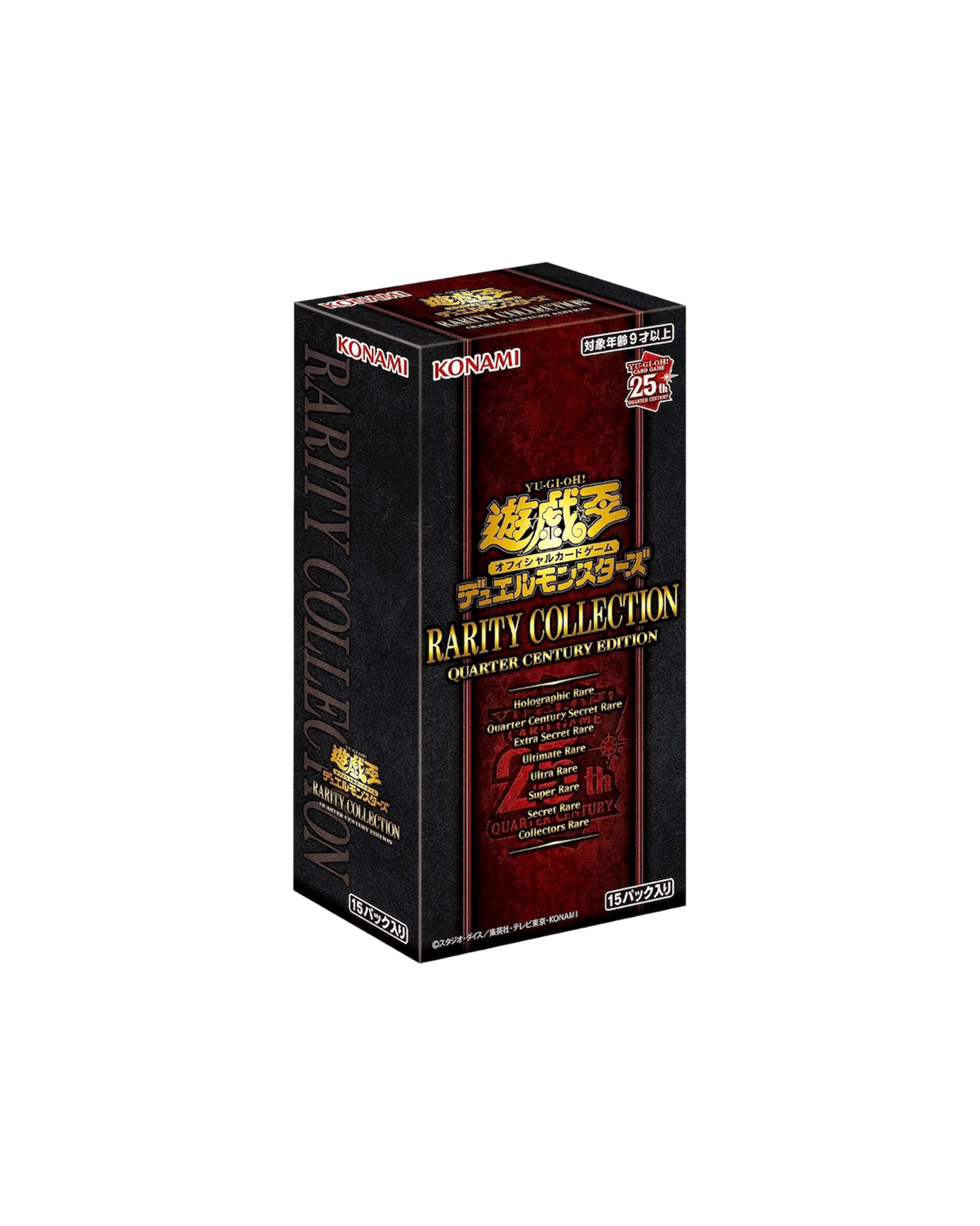YU-GI-OH! Quarter Century Rarity Collection: Booster Box | Japan