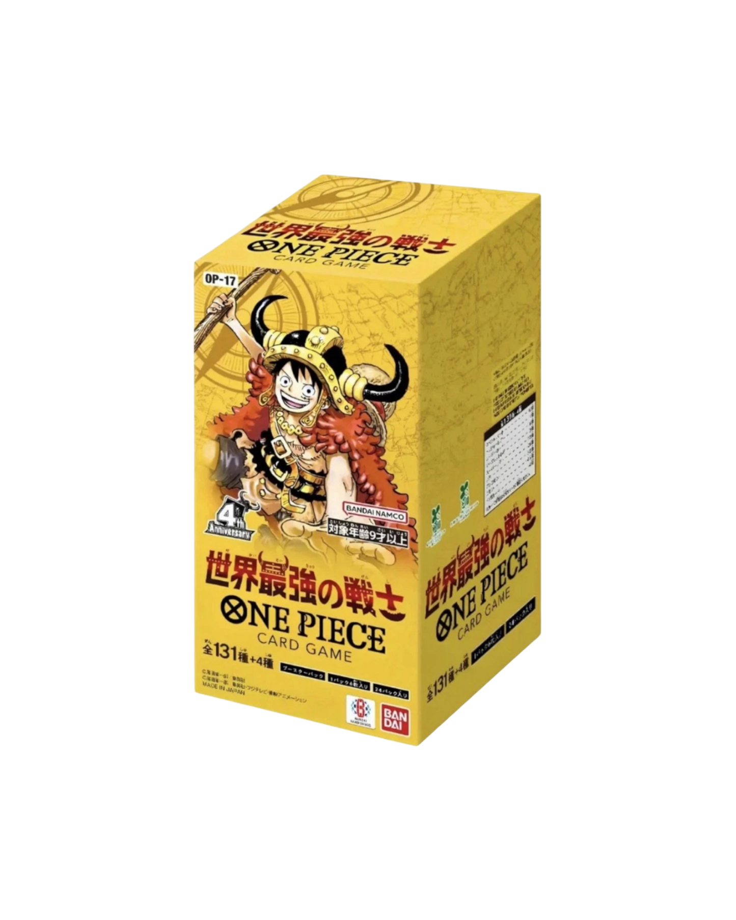 One Piece OP17 | Japan (Pre-Order)