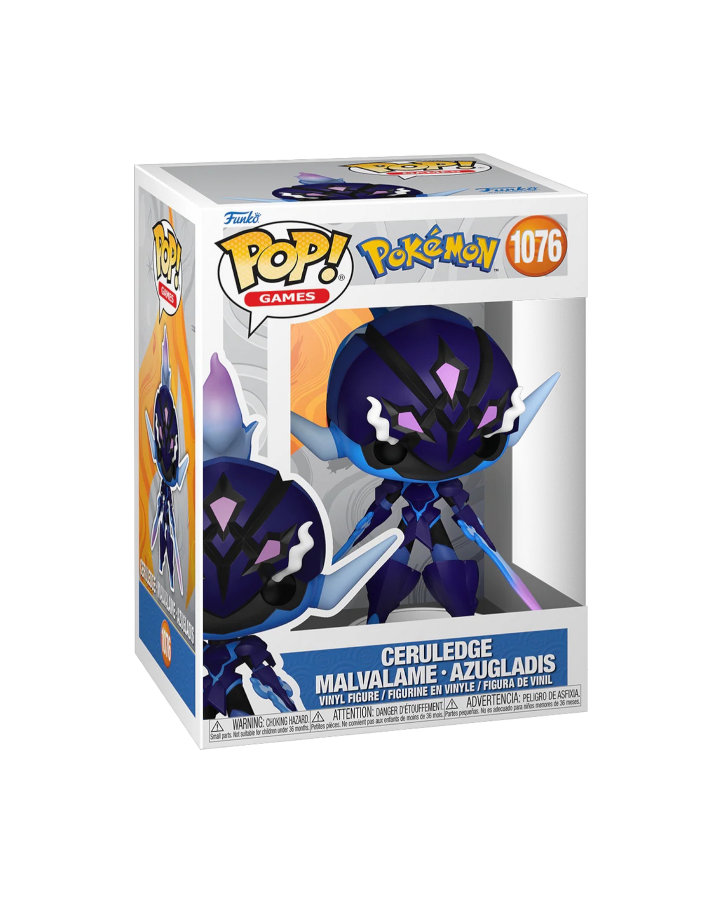Funko Pop! 1076 Cerludelge (Pre-Order)