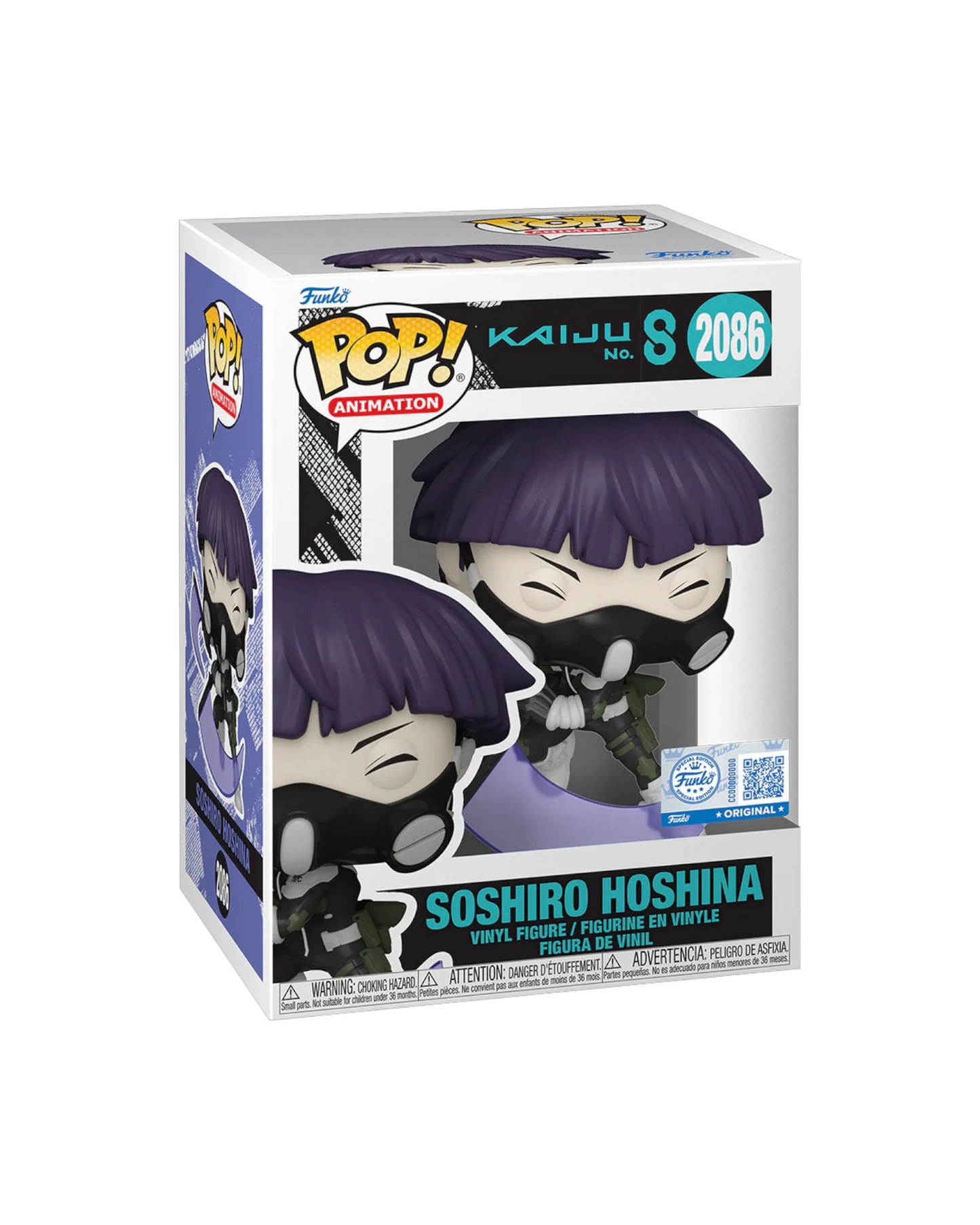 Funko Pop! 2086 Soshiro Hoshina | Special edition (Pre-Order)