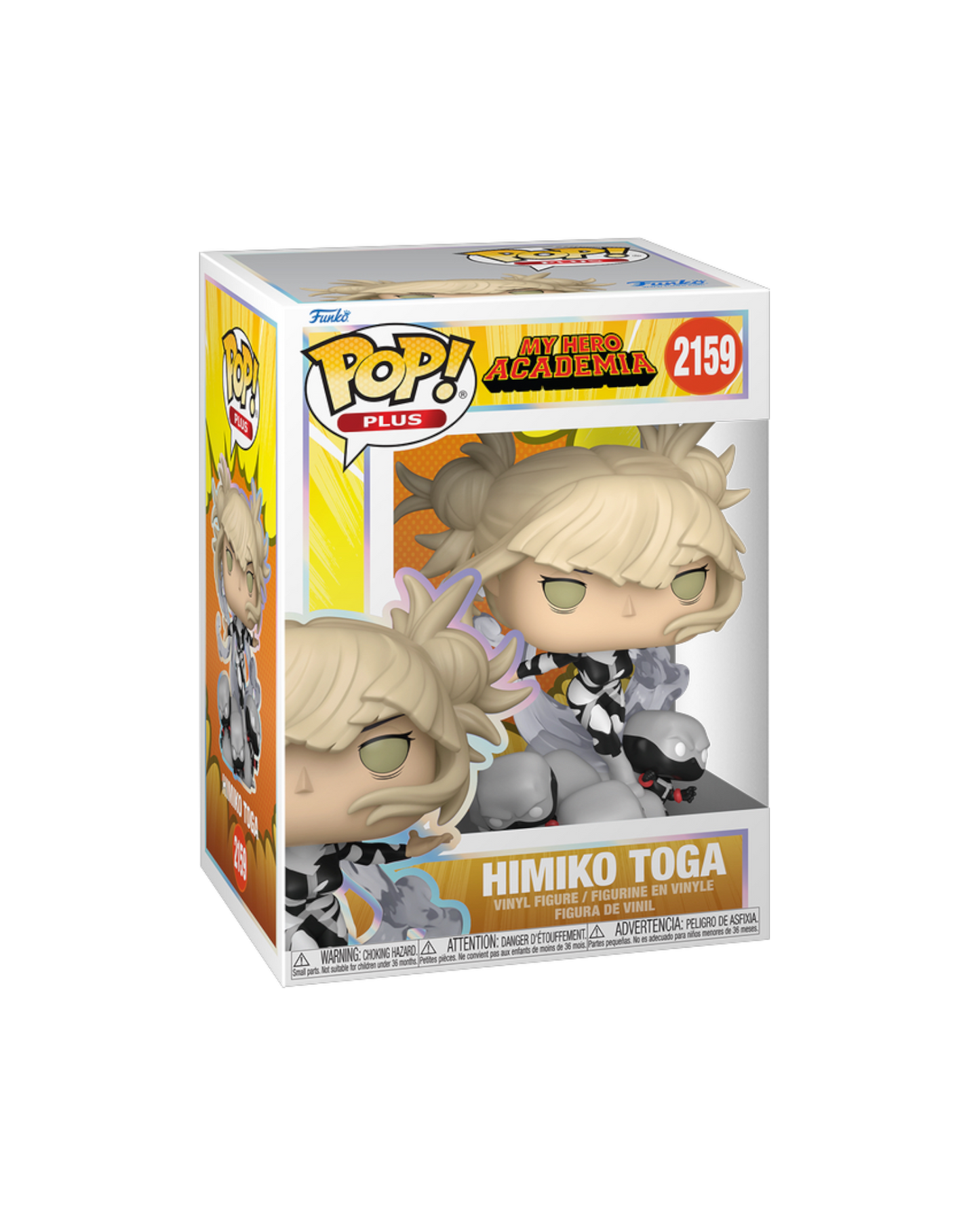 Funko Pop! 2159 Himiko Toga (Pre-Order)