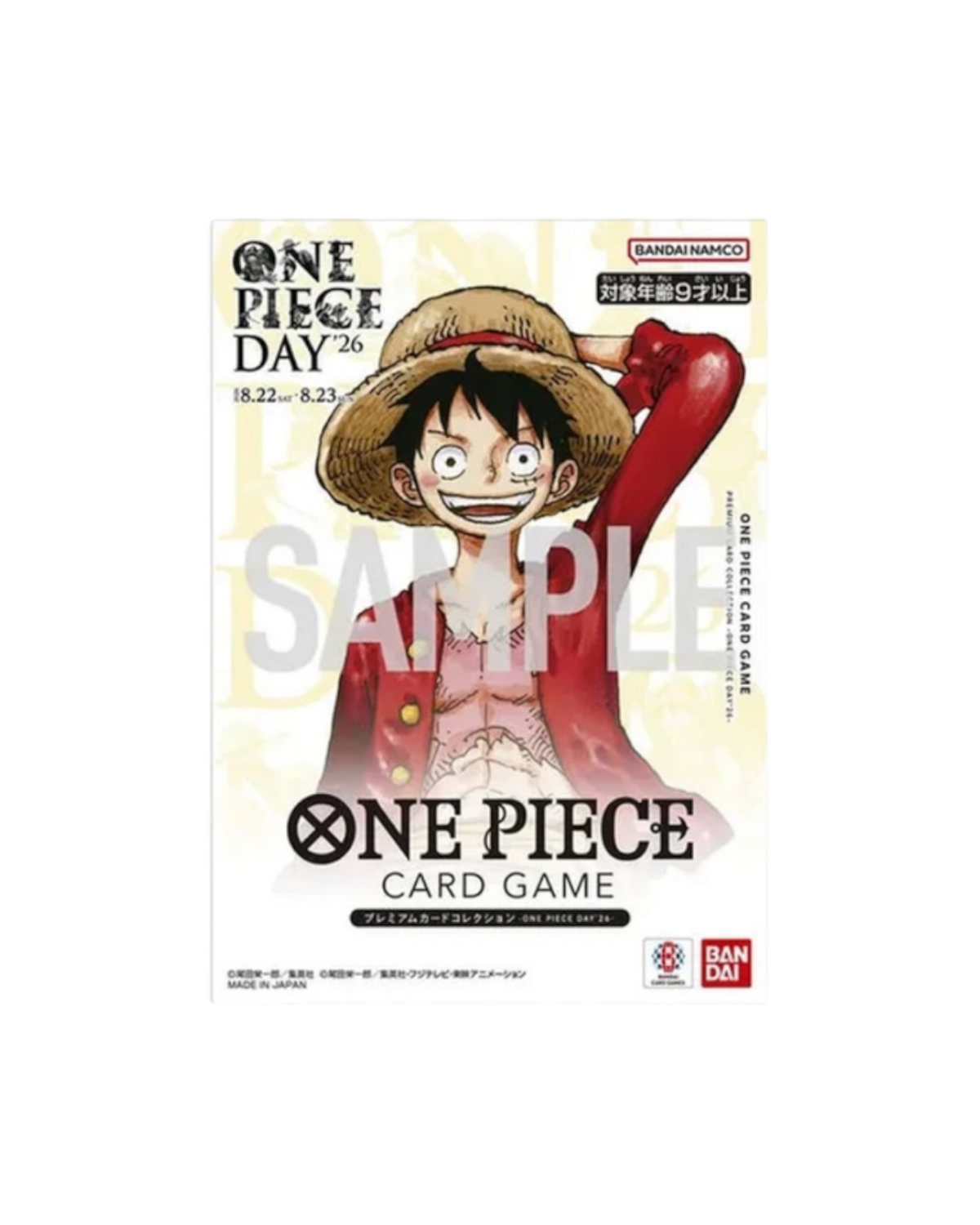 One Piece Day’26 | Luffy P-161 | Premium card collection | JAP (Pre-Order)