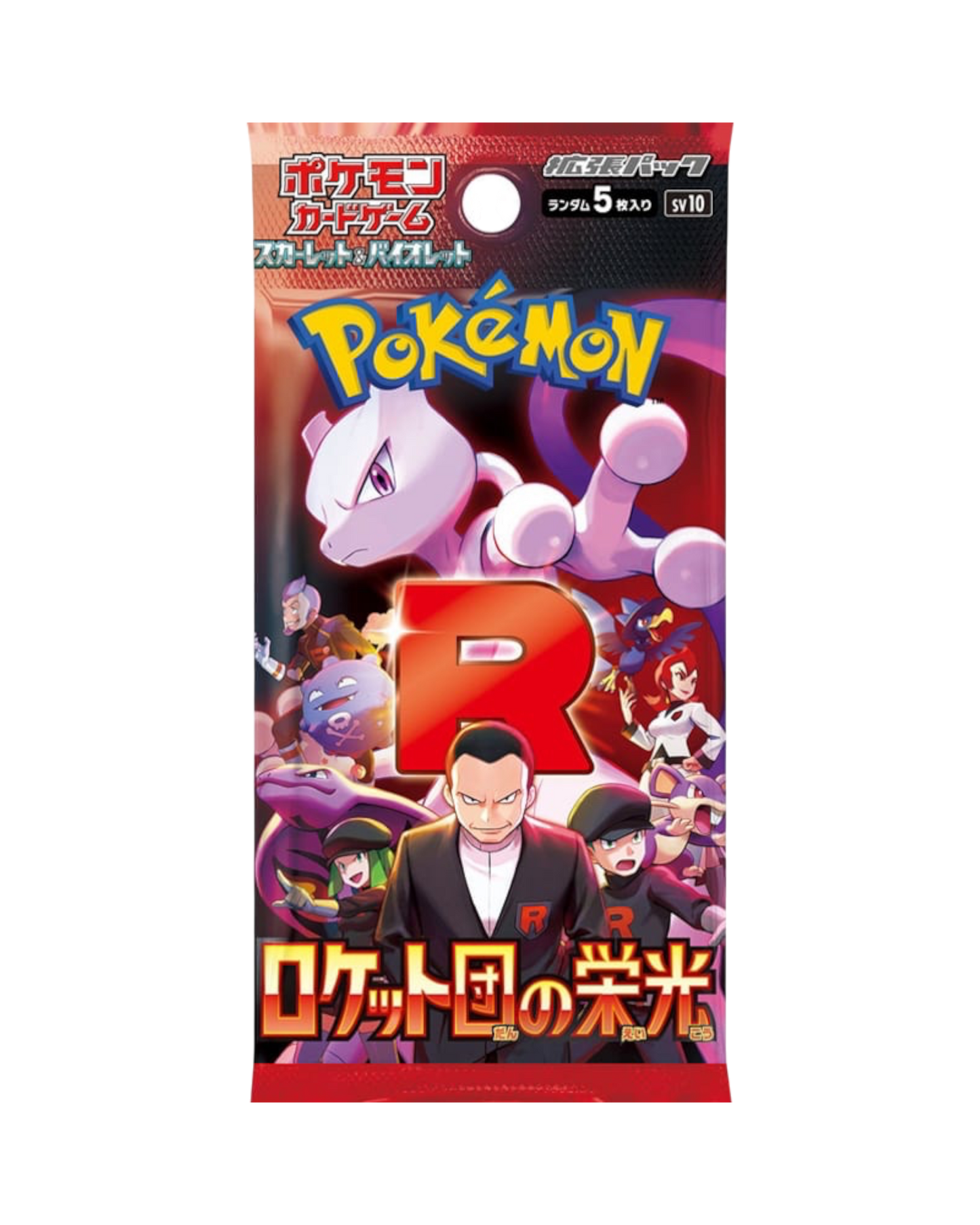 Pokémon TCG Glory of Team Rocket | Box Sealed da 30 bustine | Japan edition