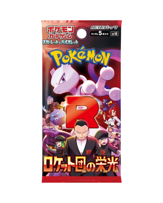 Pokémon TCG Glory of Team Rocket | Sealed box of 30 sachets | Japan edition