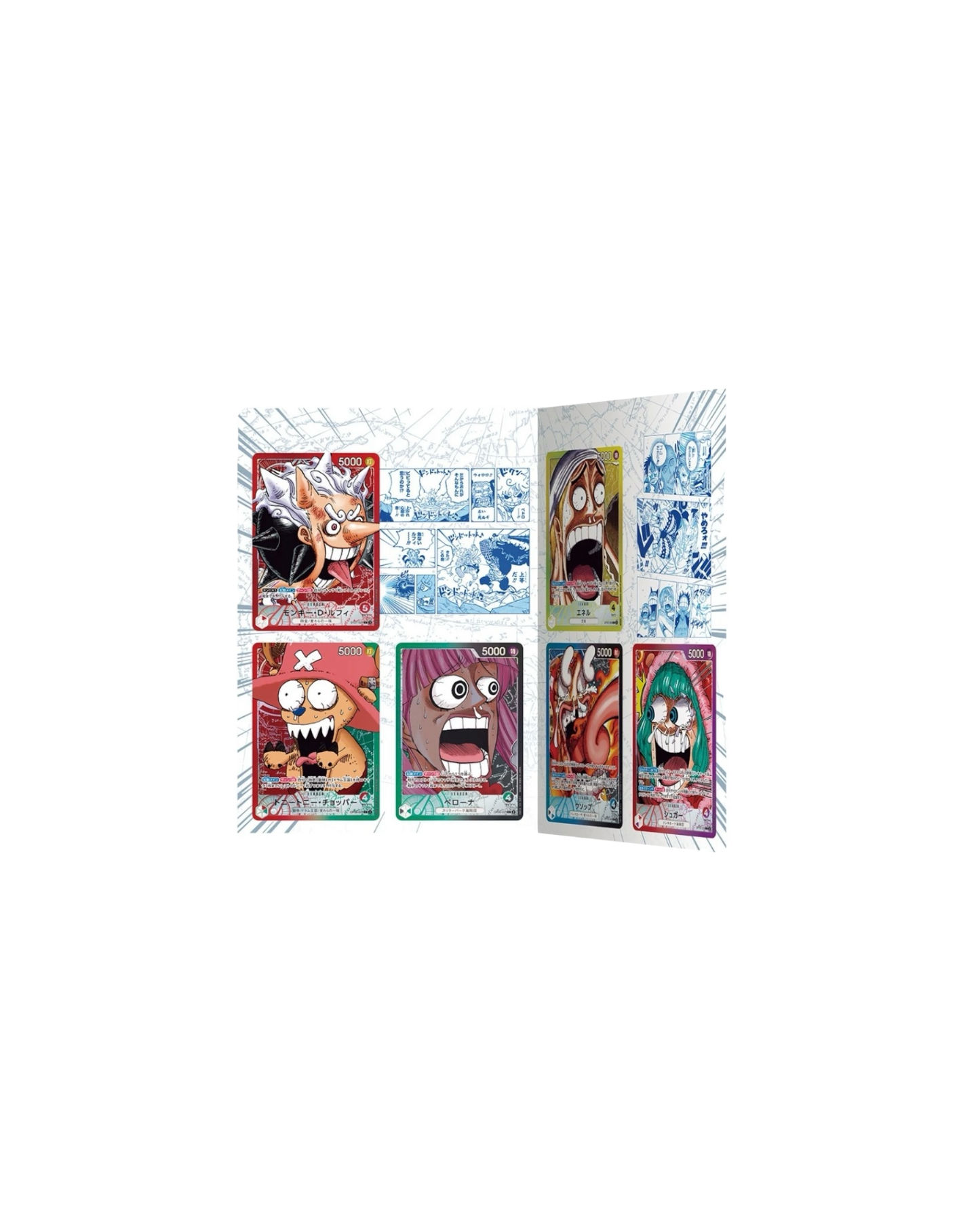 One Piece Base Shop Limited Card Collection Vol. 1 | Japan (Pre-Order)