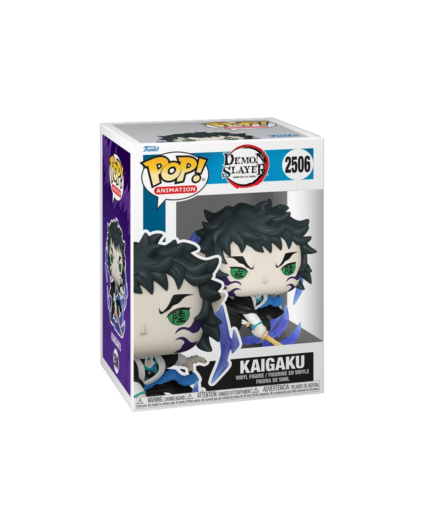 Funko Pop! 2506 Kaigaku (Pre-Order)