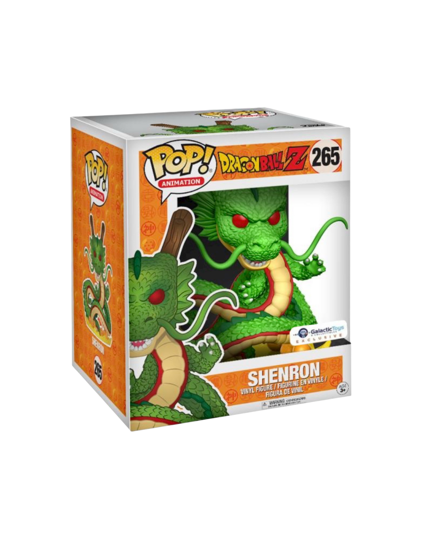 Funko Pop! 265 Shenron | Galactic Toys