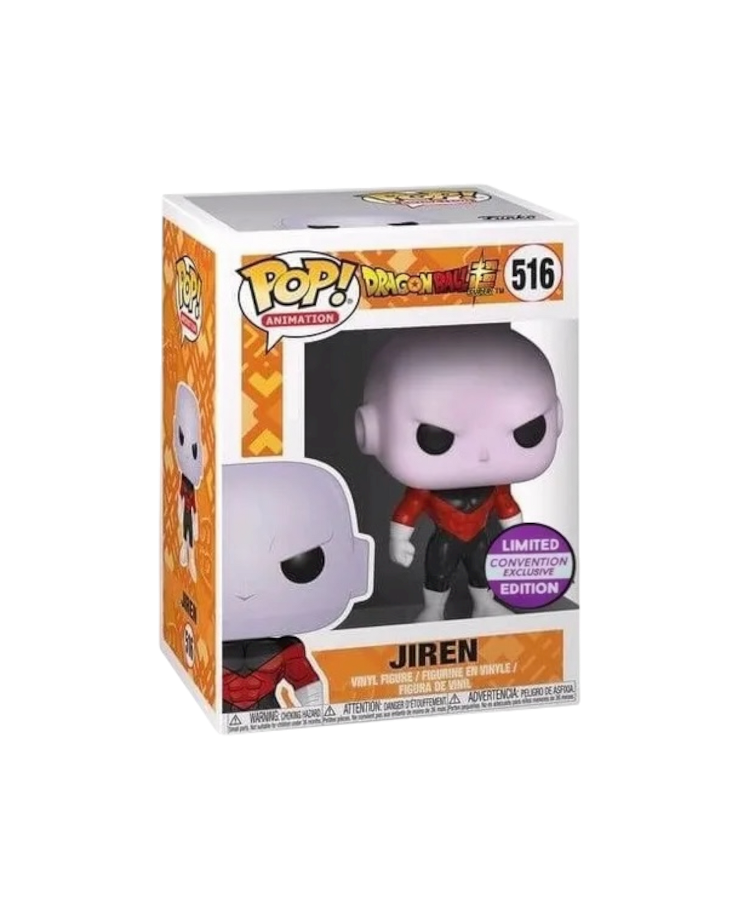 Funko Pop! 516 Jiren | Convention exclusive