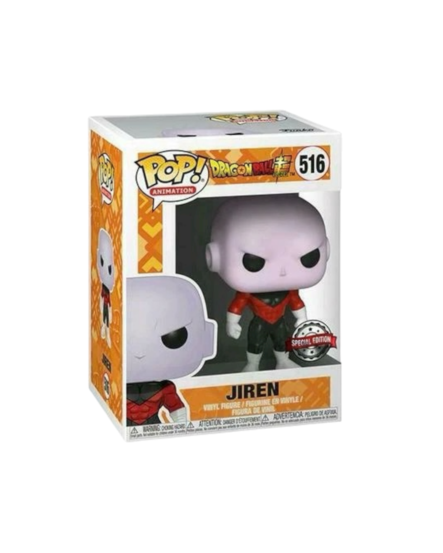 Funko Pop! 516 Jiren | Special Edition