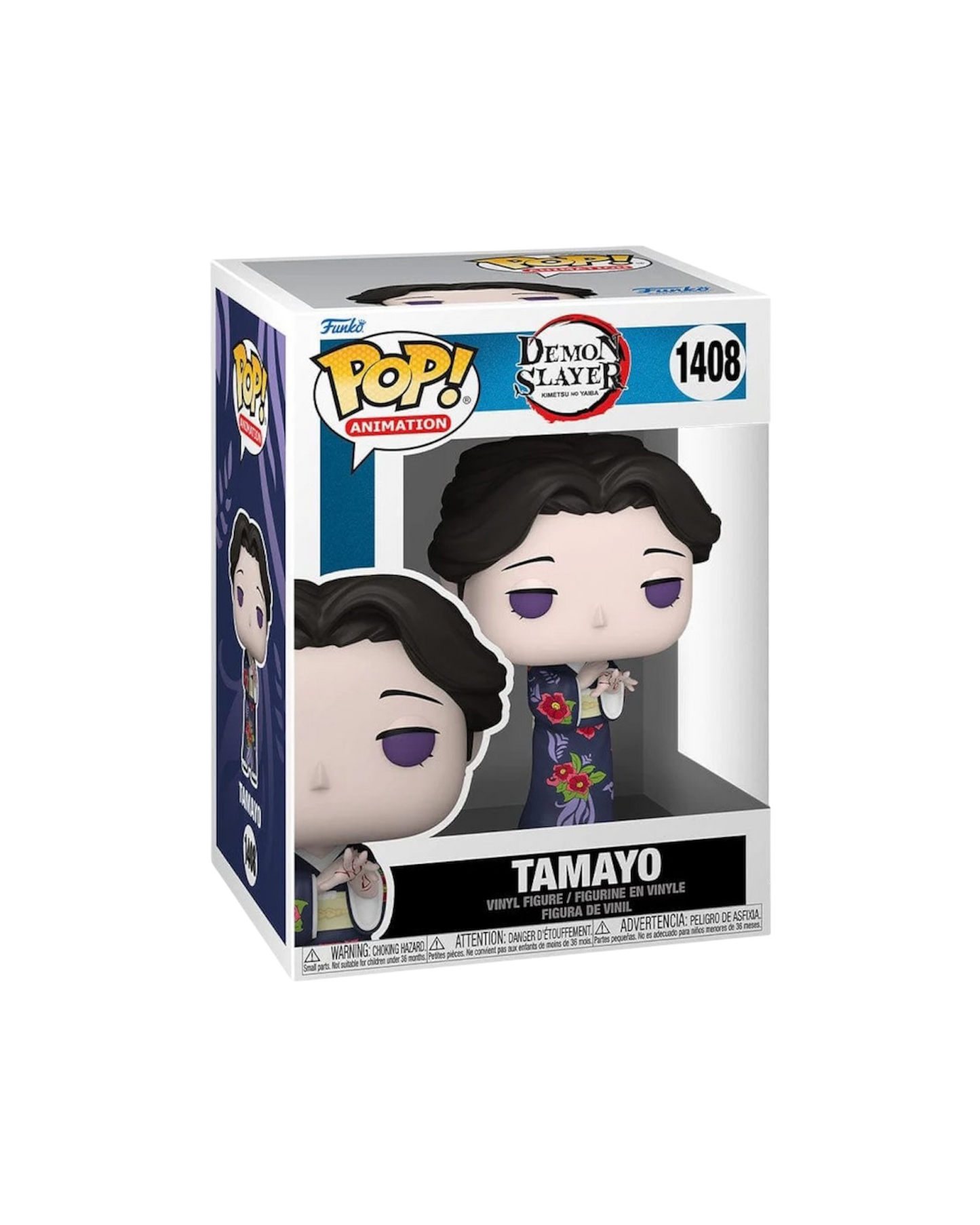 Funko Pop! 1408 Tamayo
