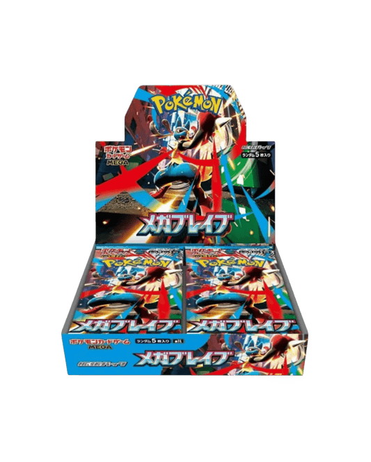 Carte Pokémon Mega Brave - Box 30 buste | Japan