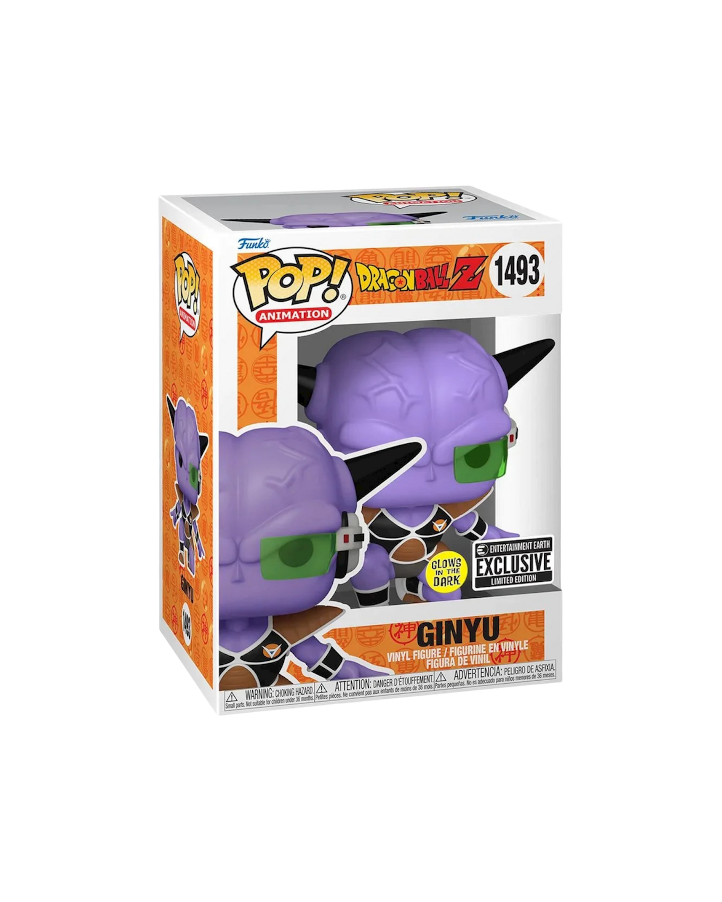 Funko Pop! 1493 Ginyu | Entertainment earth exclusive | Glows in the dark