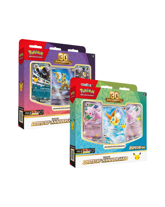 Pokémon 30th Anniversary Mazzo Lotte Umbreon-ex e Espeon-ex | Italiano (Pre-Order)