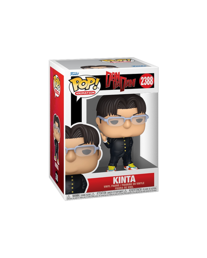 Funko Pop! 2388 Kinta (Pre-Order)