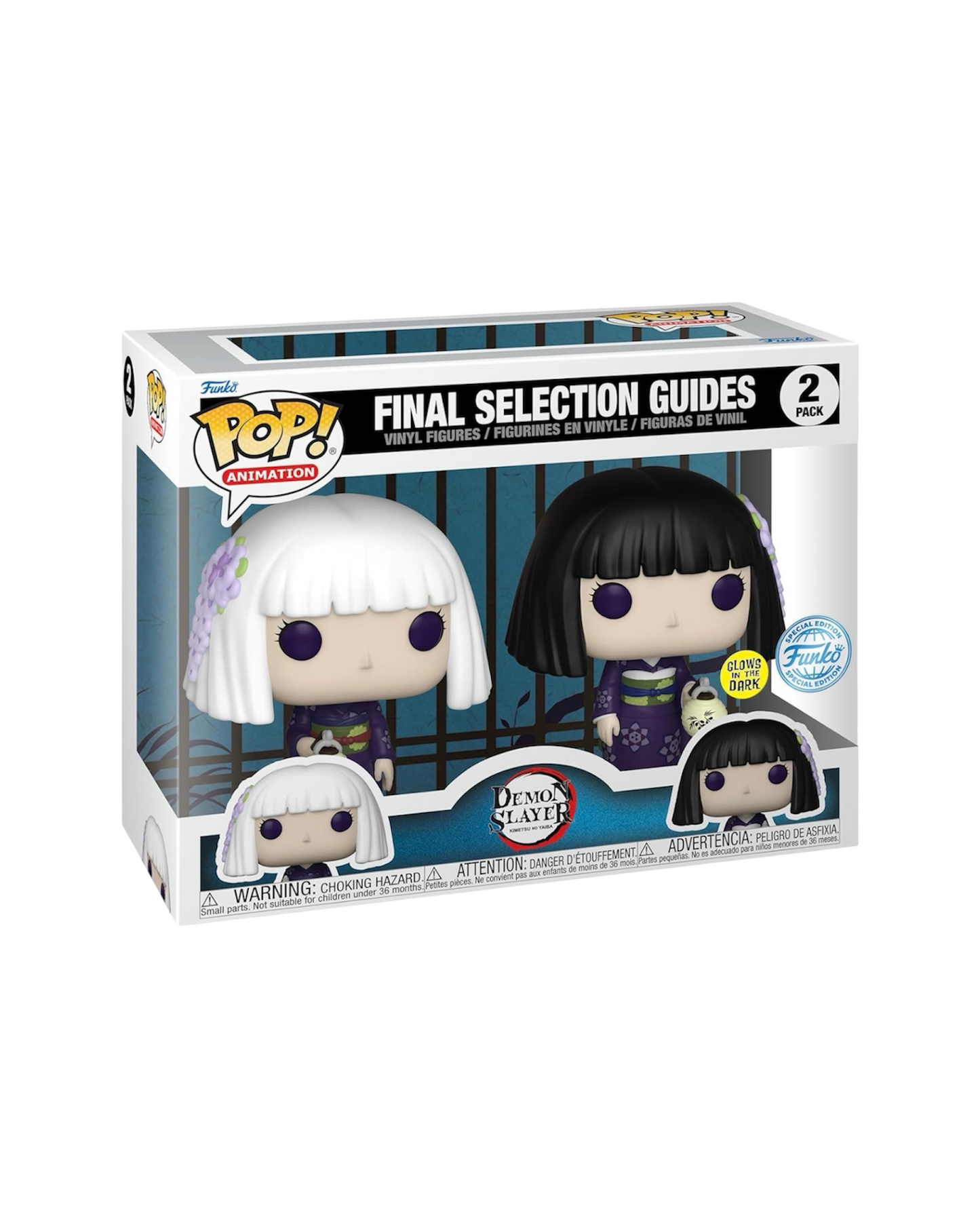Funko Pop! 2 pack Final Selection Guides | Funko Special | Glows in the dark