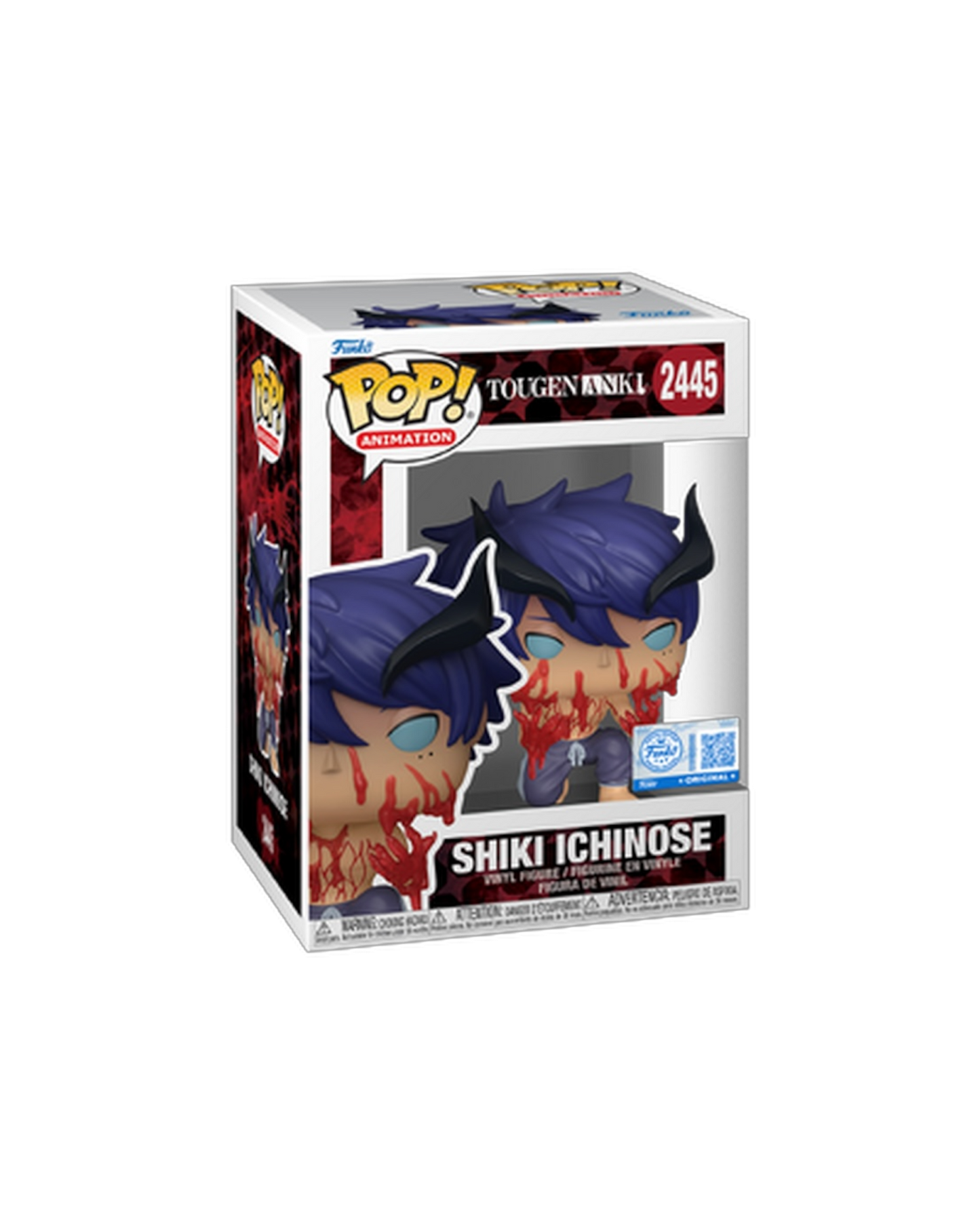 Funko Pop! 2445 Shiki Ichinose | Special edition (Pre-Order)