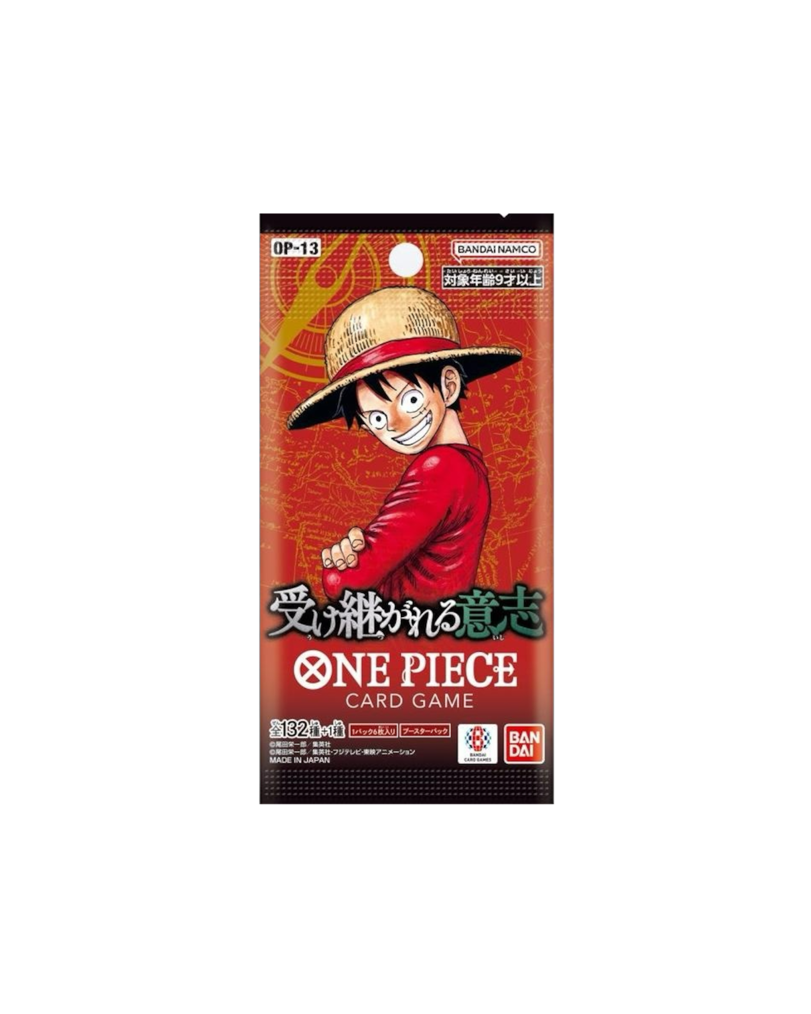 One Piece OP13 “Carrying on his will” | Japan (Pre-Order