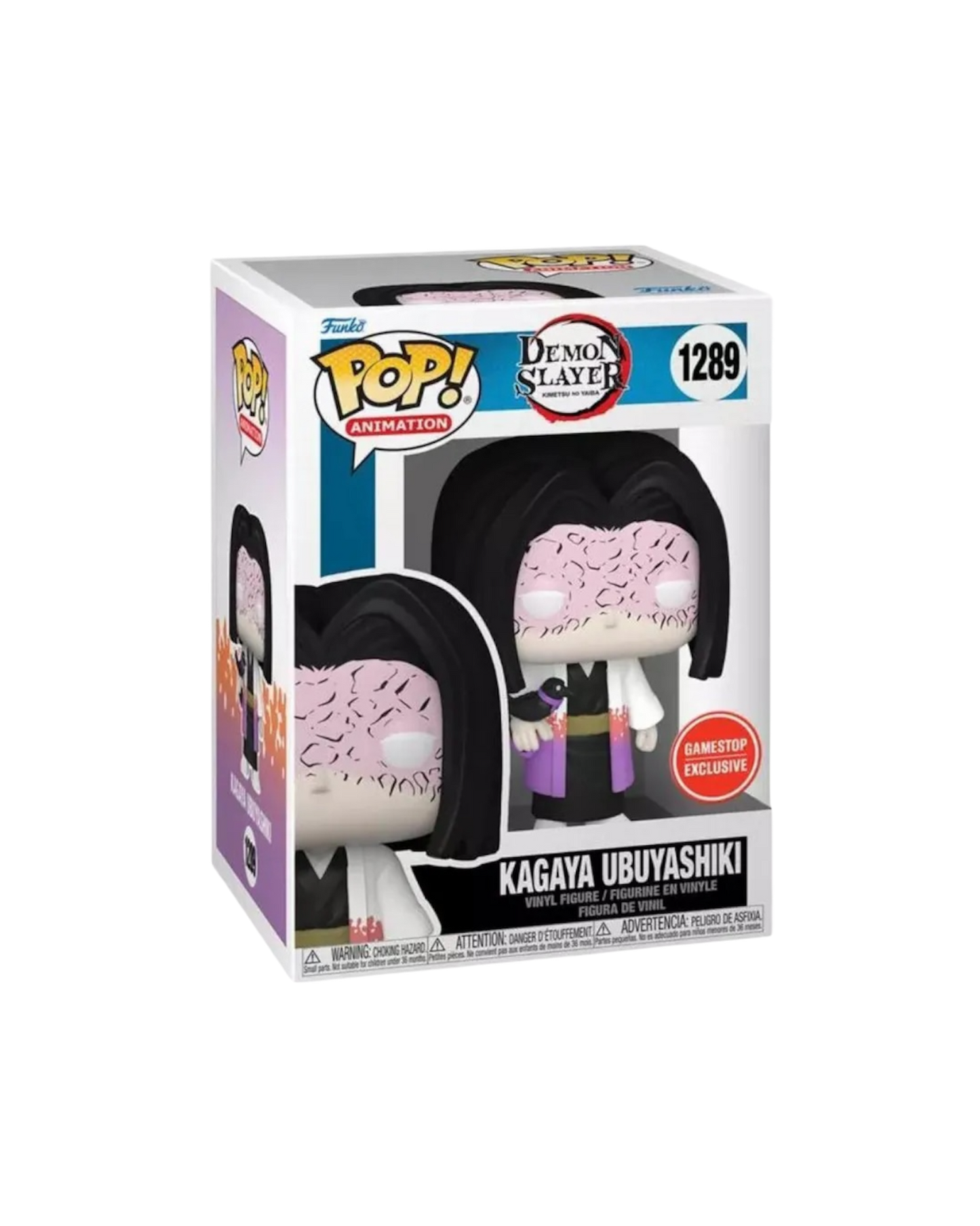 Funko Pop! 1289 Kagaya Ubiyashiki | GameStop Exclusive