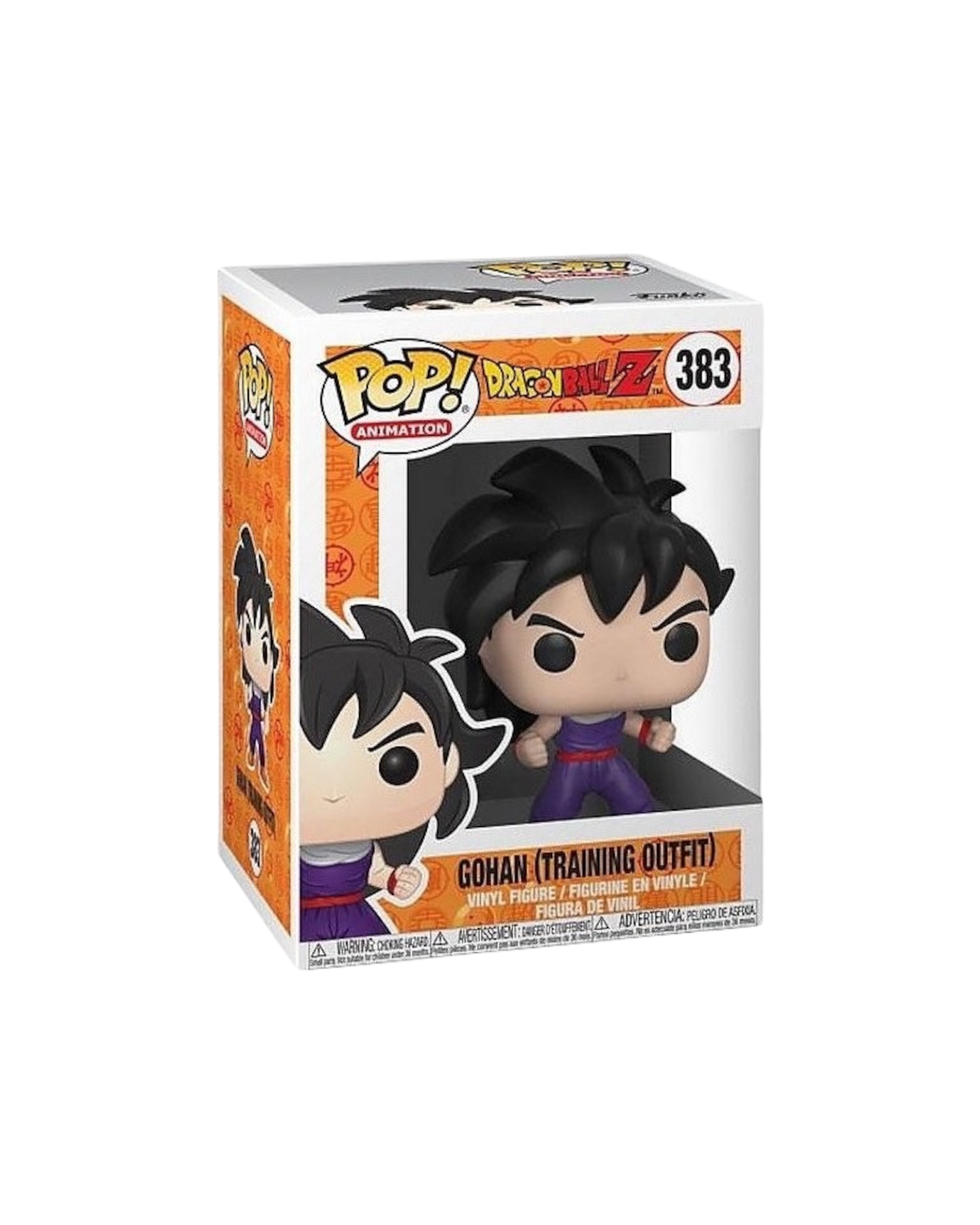 Funko Pop! 383 Gohan (training outfit)