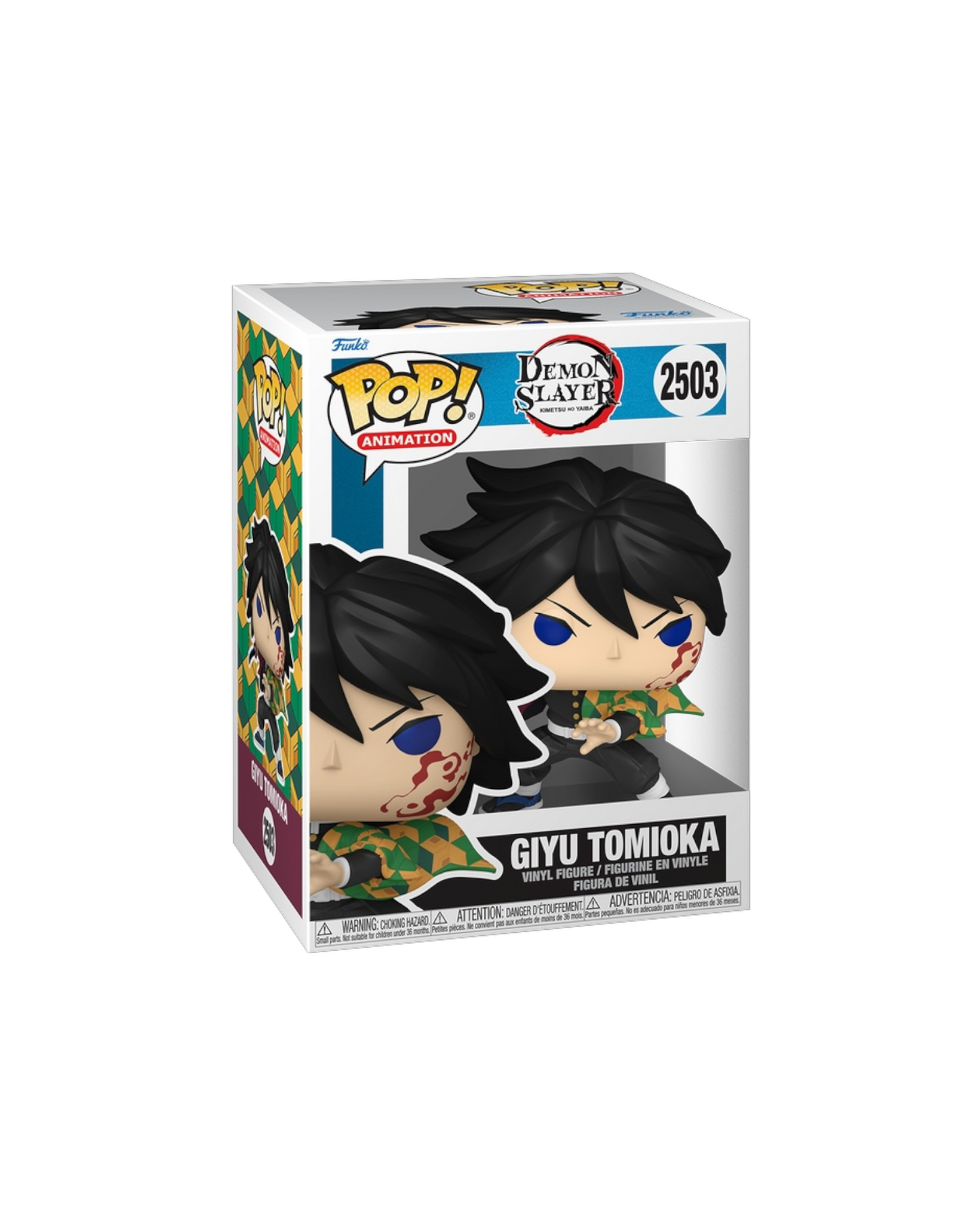 Funko Pop! 2503 Giyu Tomioka (Pre-Order)