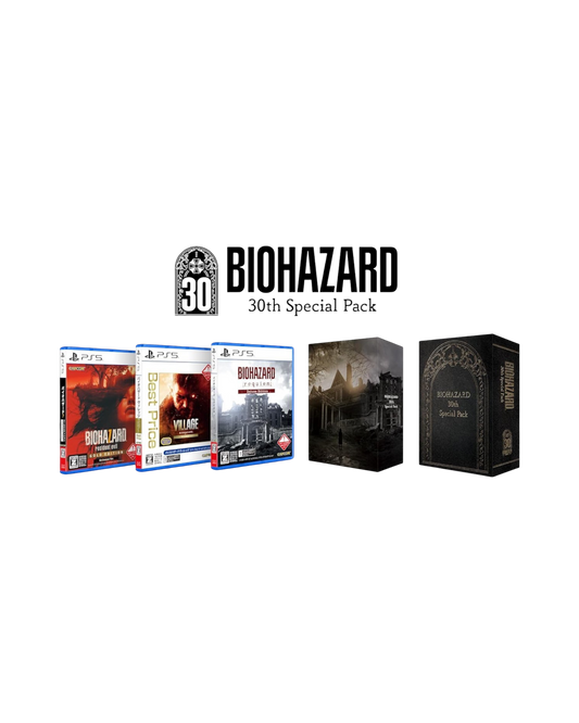 Resident Evil Biohazard 30th Special Pack | PlayStation 5 (Pre-Order)