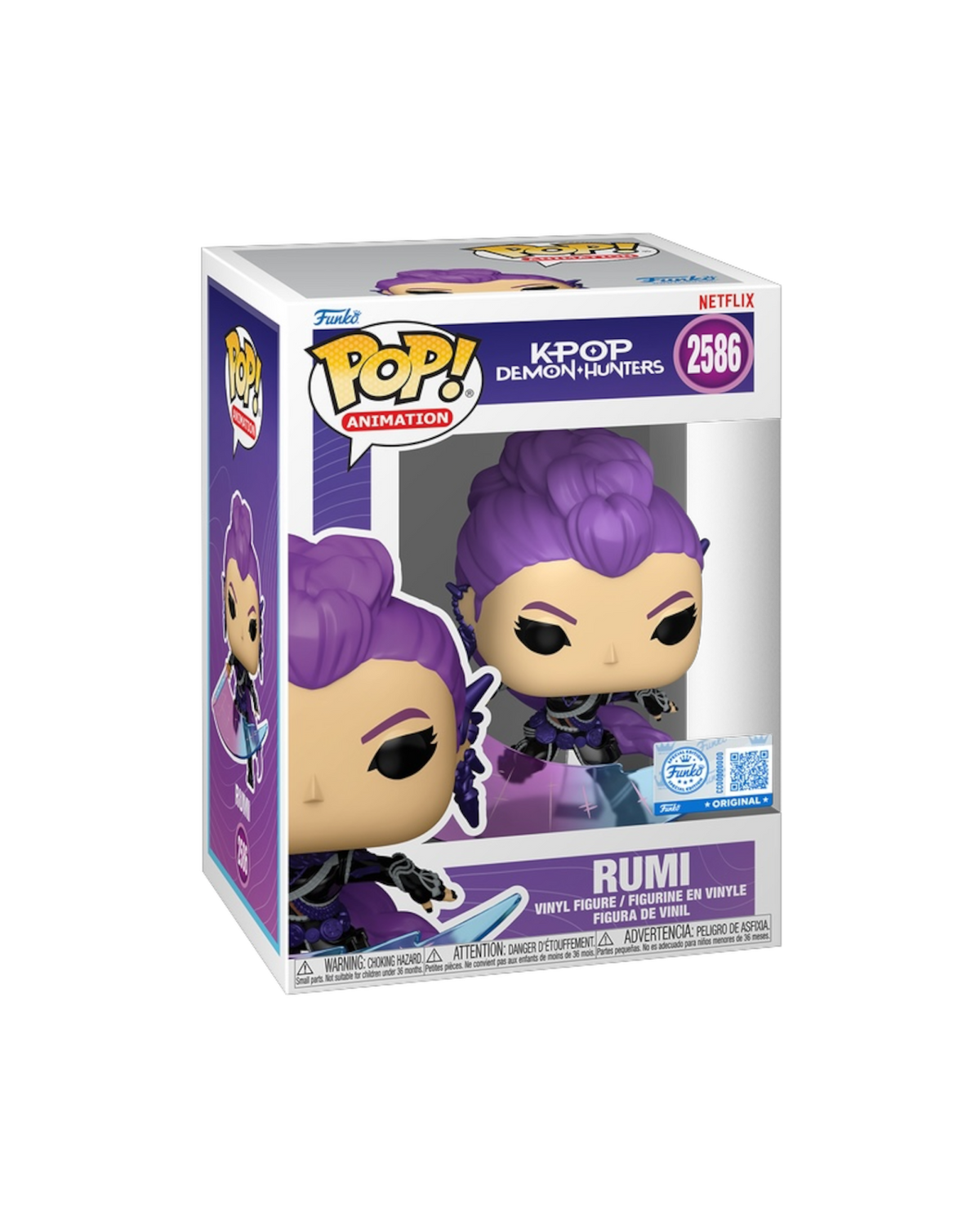 Funko Pop! 2586 Rumi | Special edition (Pre-Order)
