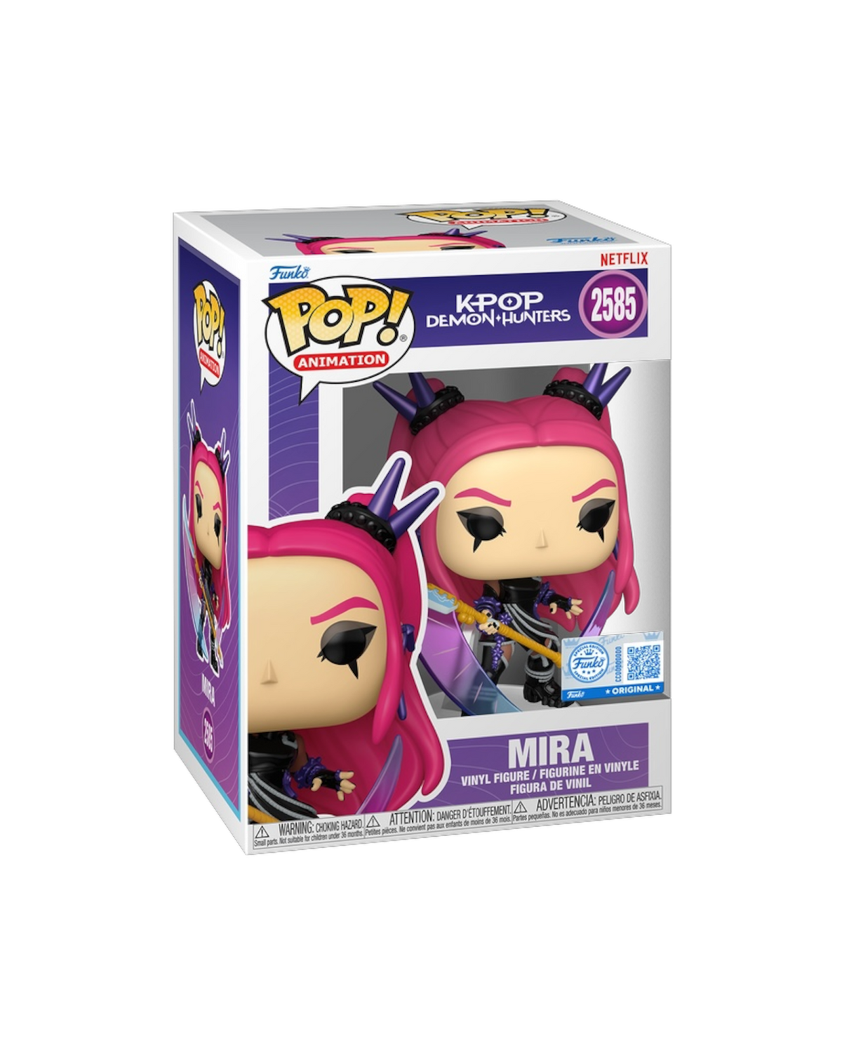 Funko Pop! 2585 Mira | Special edition (Pre-Order)