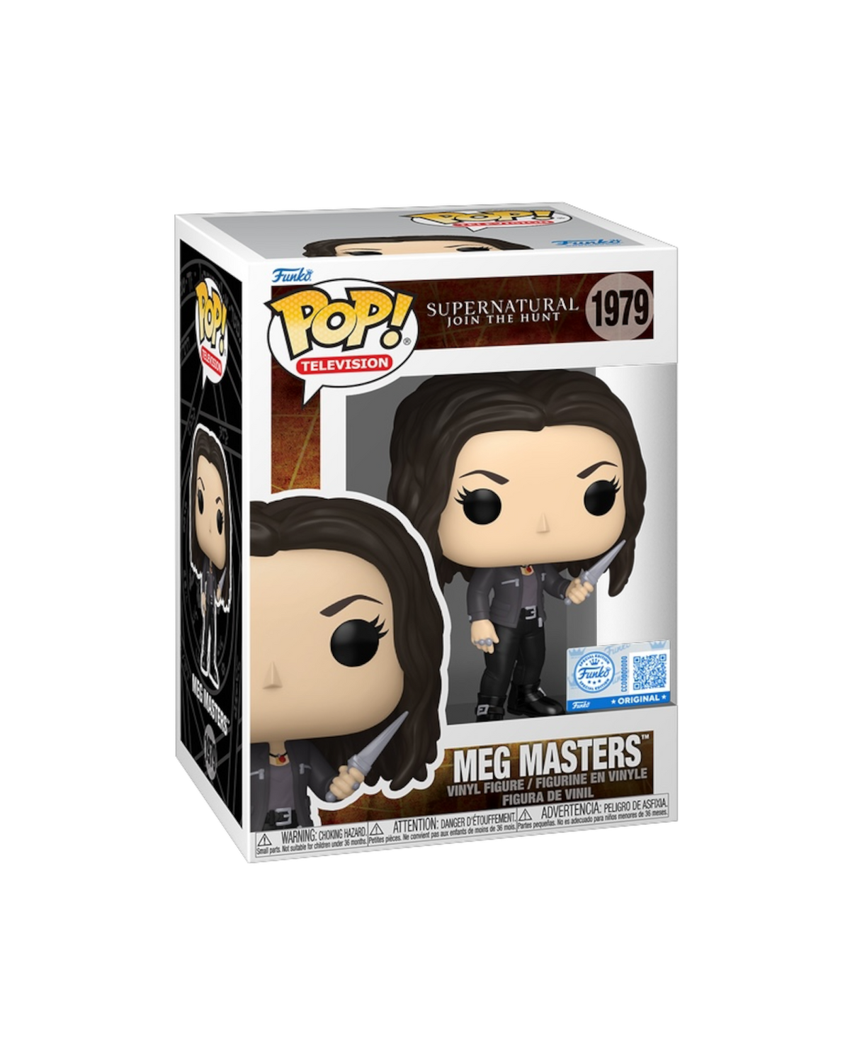Funko Pop! 1979 Meg Masters | Special edition (Pre-Order)